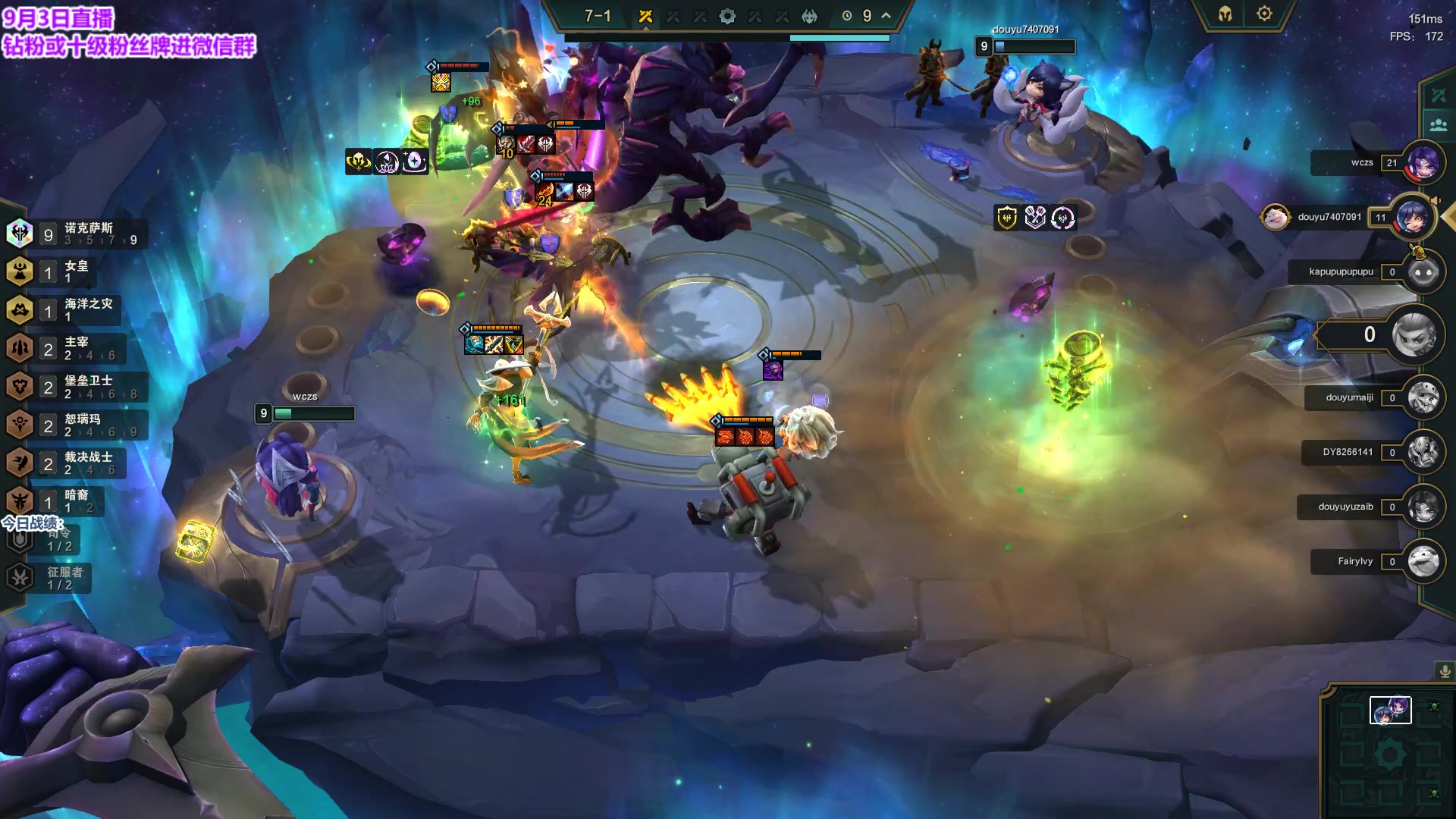 【2023-09-03 18点场】初音未来灰飞：初音：美测服冲冲冲