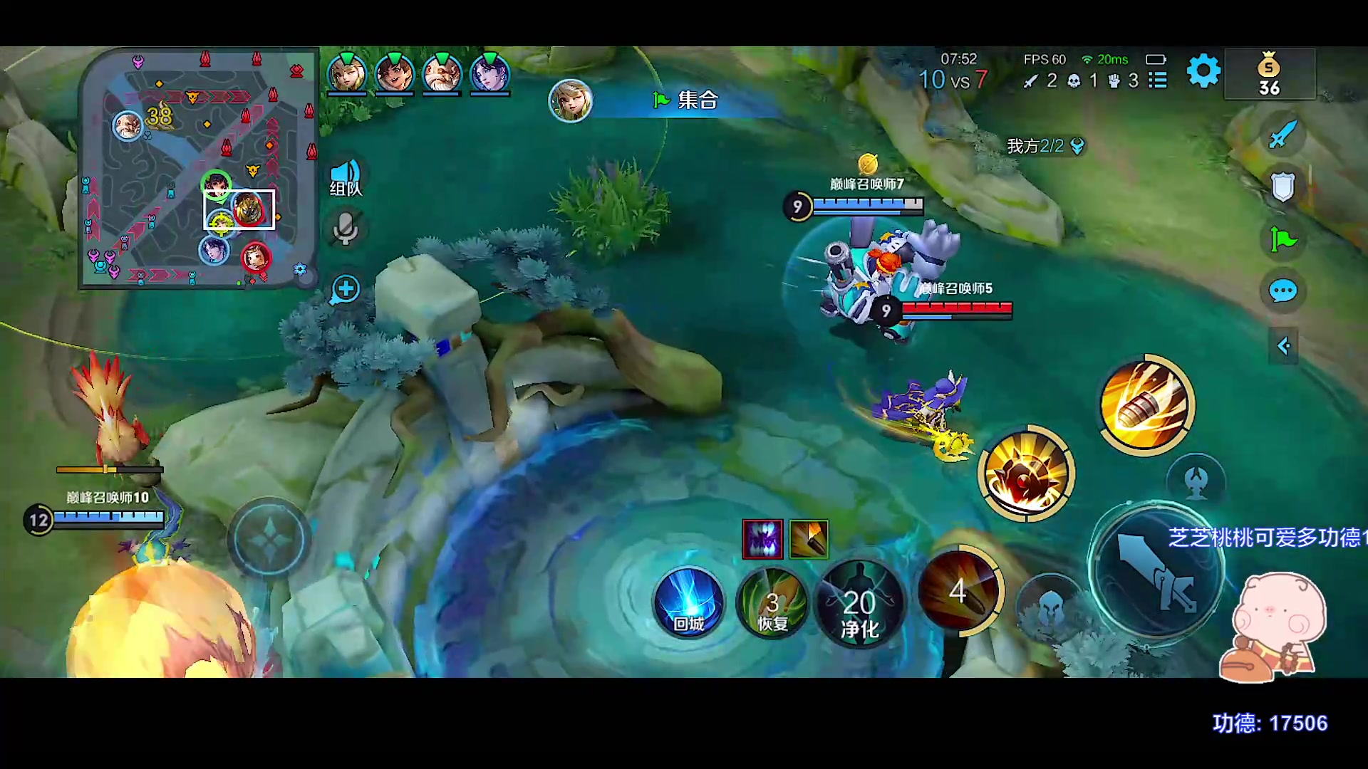 【2023-09-03 22点场】自小语：顶住压力啊啊啊啊