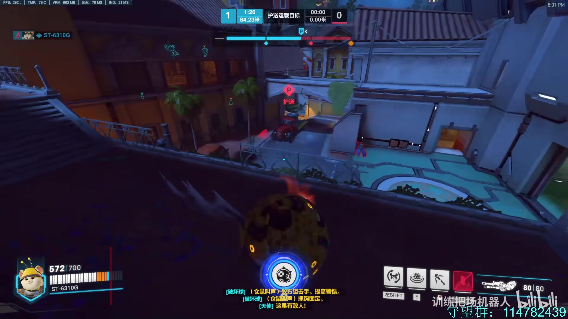 【2023-09-03 02点场】训练把场机器人：机器人：重装坦克