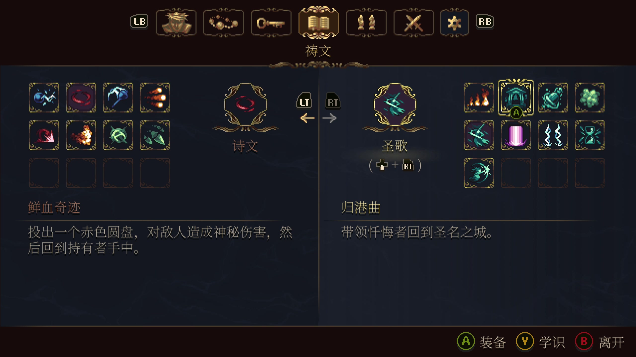 【2023-09-02 11点场】丨消逝丶记忆丨：神之亵渎2继续，下午星空
