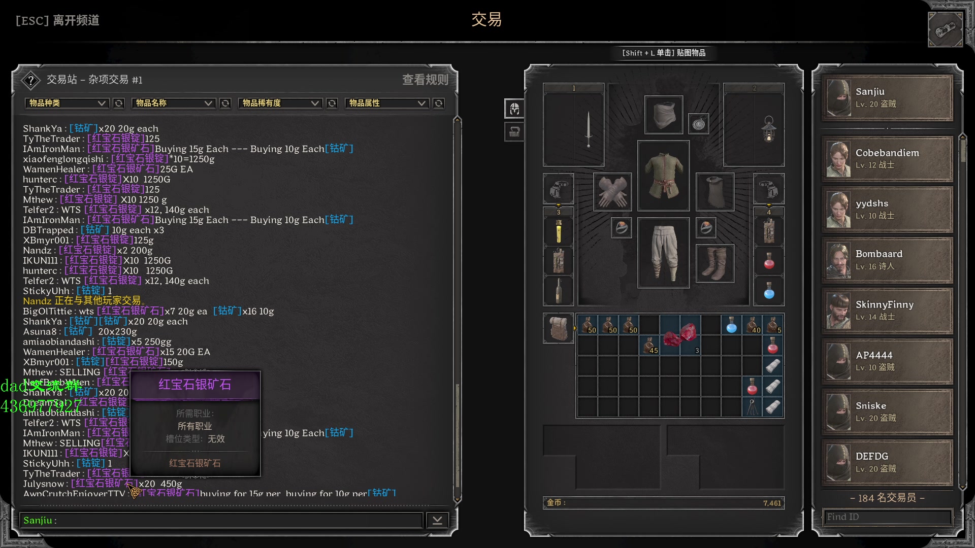 【2023-09-02 14点场】三酒OuO：你看书只看最后一页吗