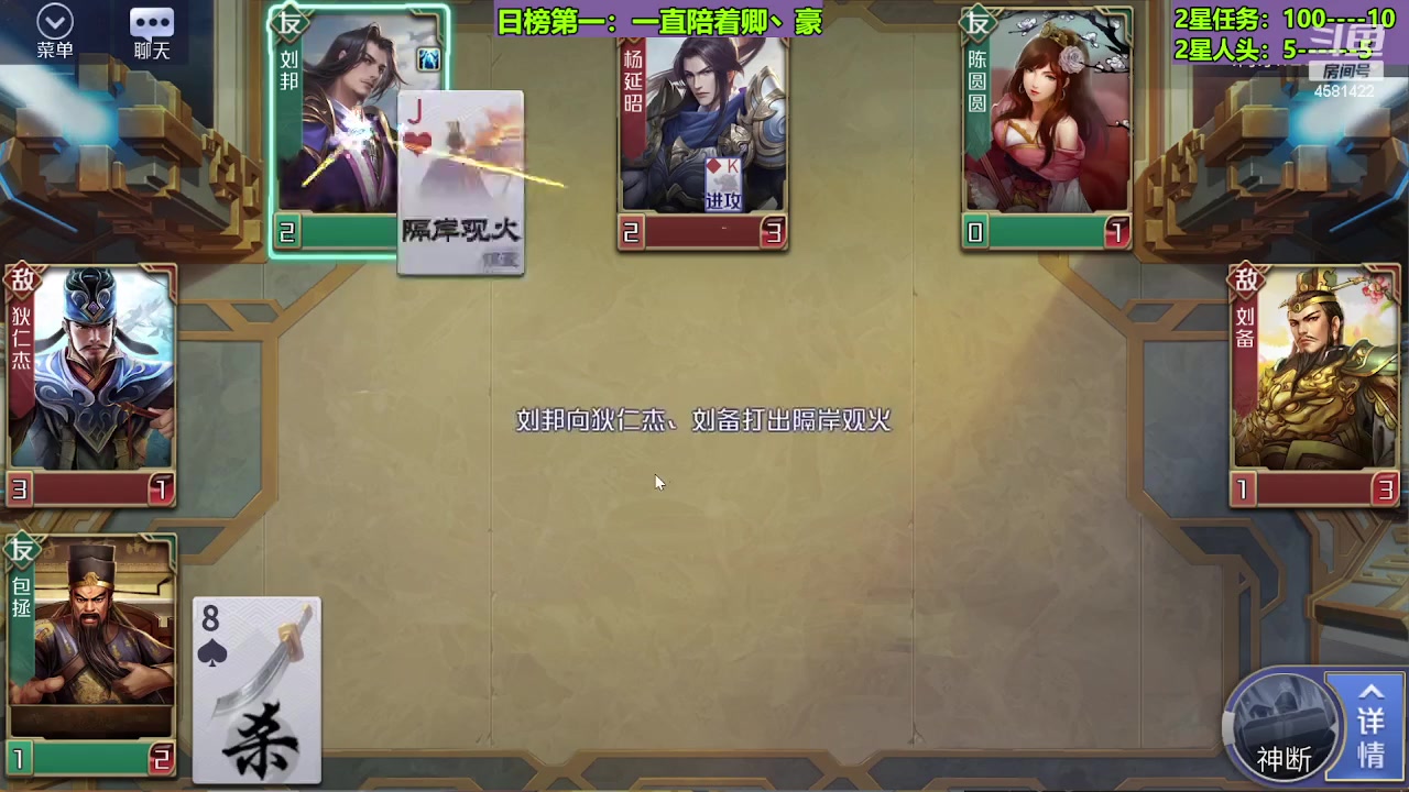 【2023-08-31 20点场】迷人的卿姐姐i：我回来啦，我的小宝贝们！