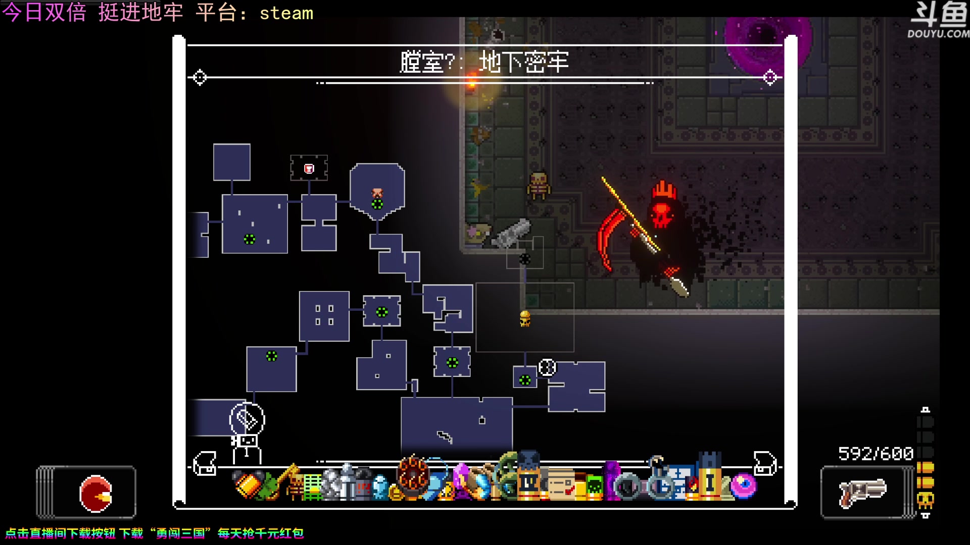 【2023-09-02 23点场】荣耀洋洋：【洋洋】今日双倍！