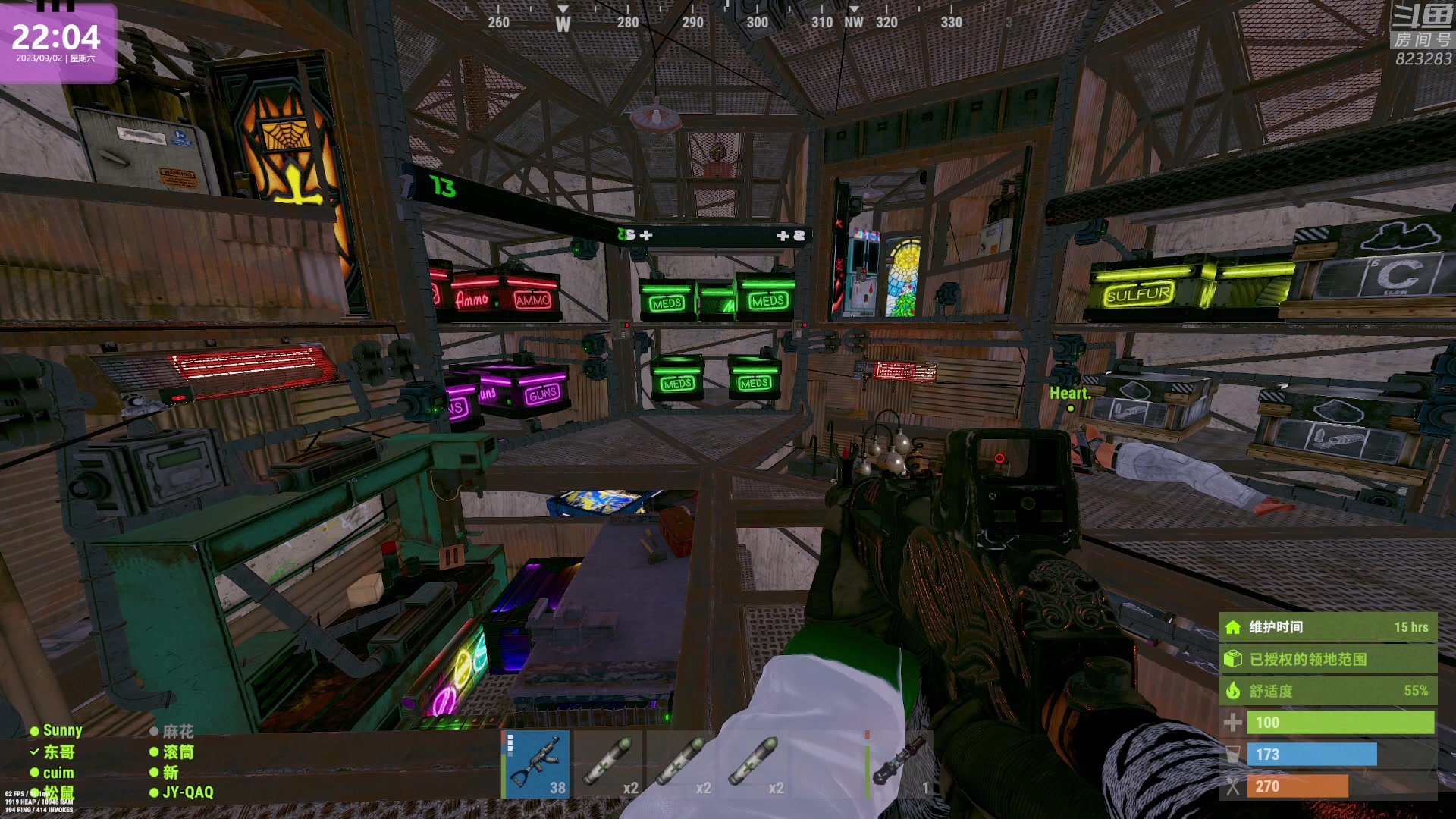 【2023-09-02 21点场】1K黄辉冯：黄辉冯：最好玩的生存游戏~