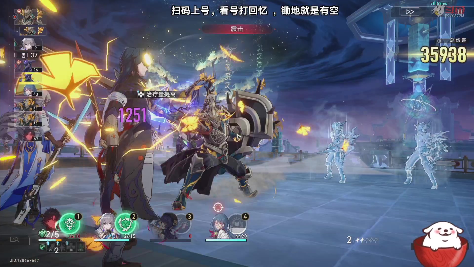 【2023-09-02 15点场】Aby叔叔：[星铁]看号调号打回忆，帐号规划~