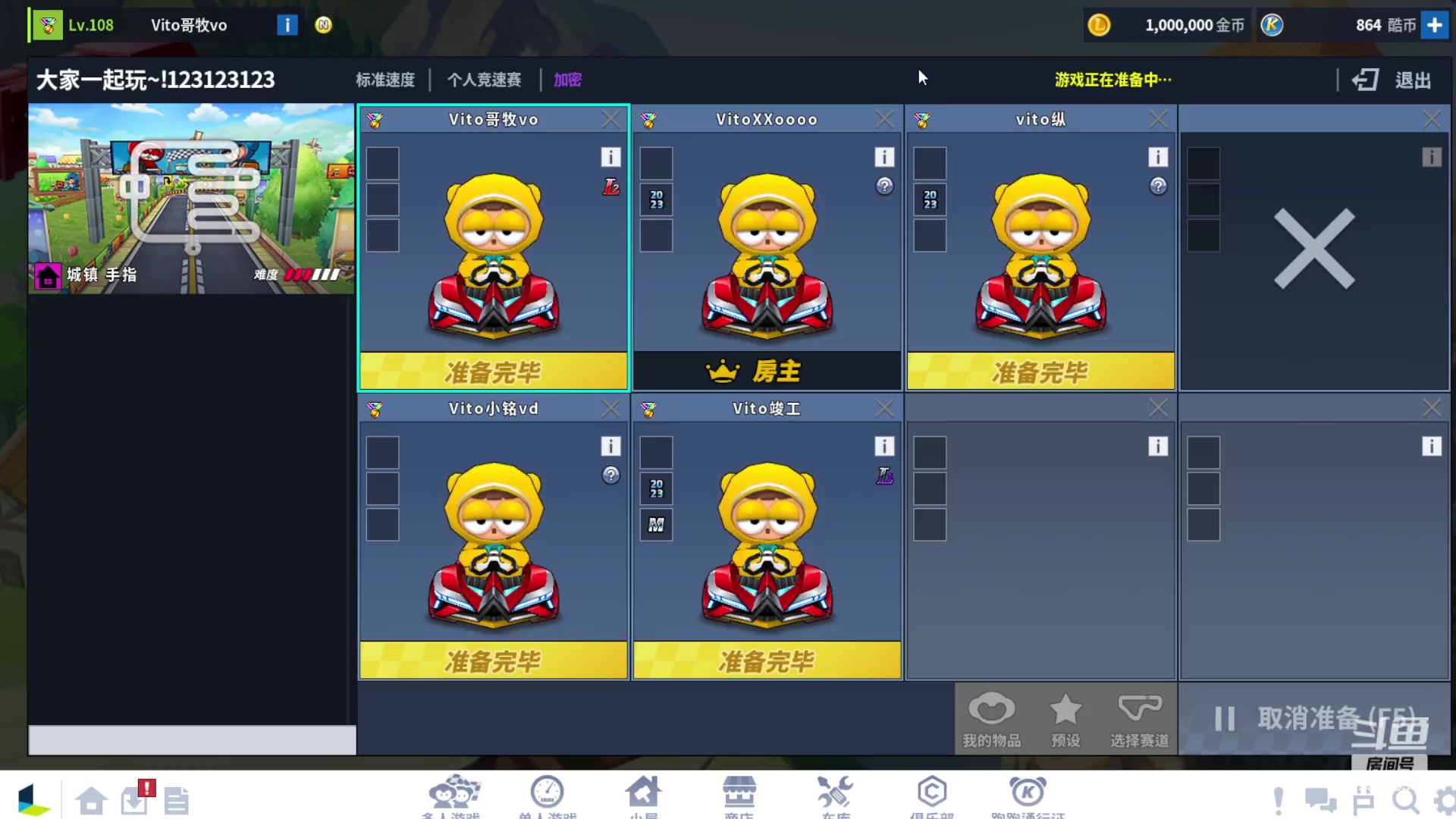【2023-09-03 01点场】AMG小牧：5天没跑练练~备战KCL图库~
