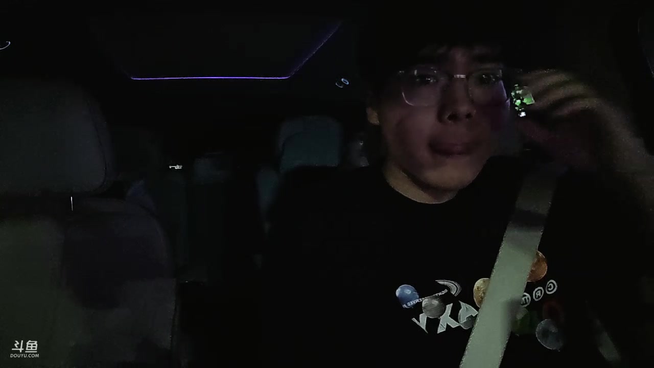 【2023-09-03 18点场】大嘴love：水友的庄园招募中