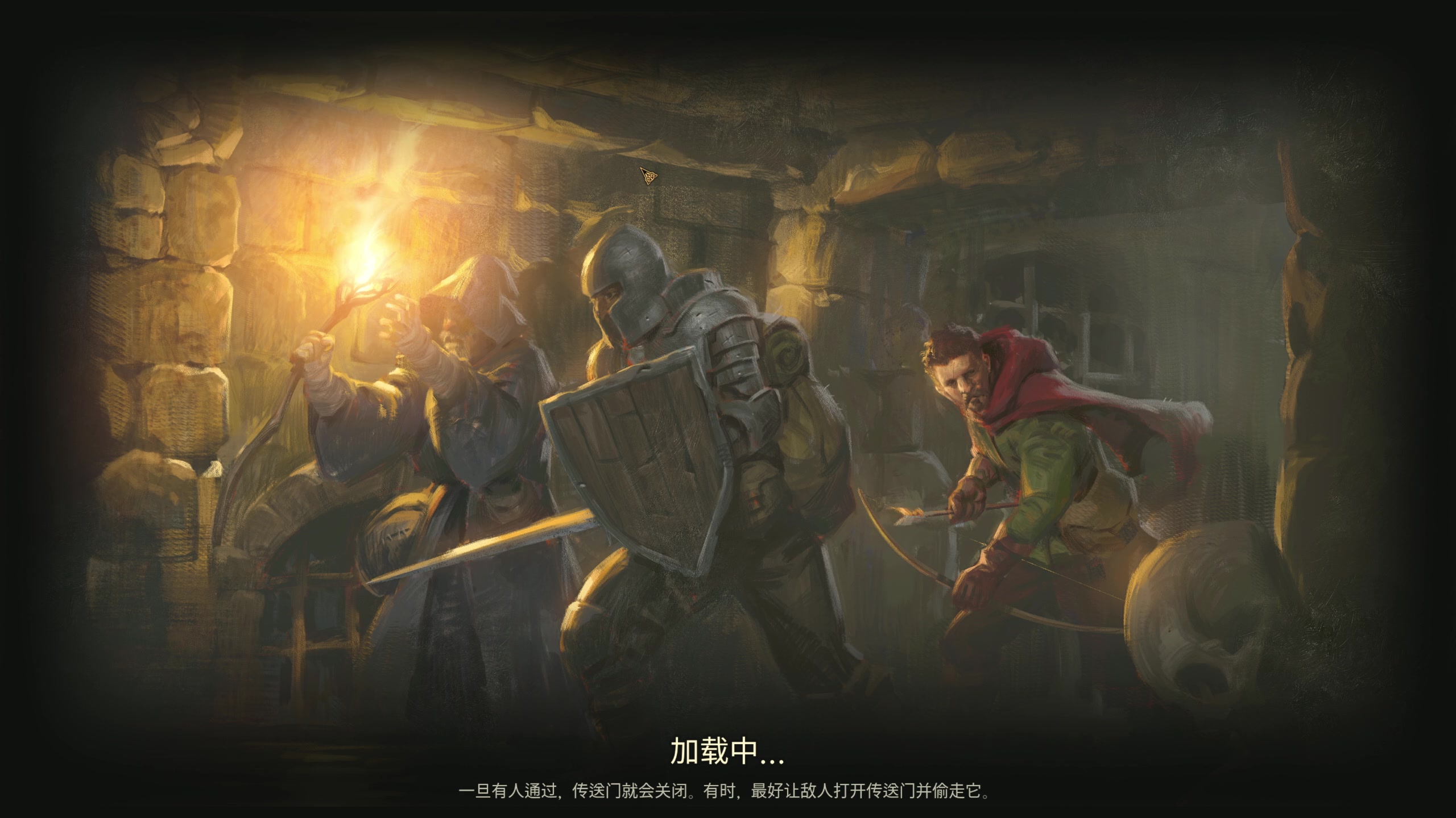 【2023-09-02 21点场】主播阿飞：阿飞）4点来