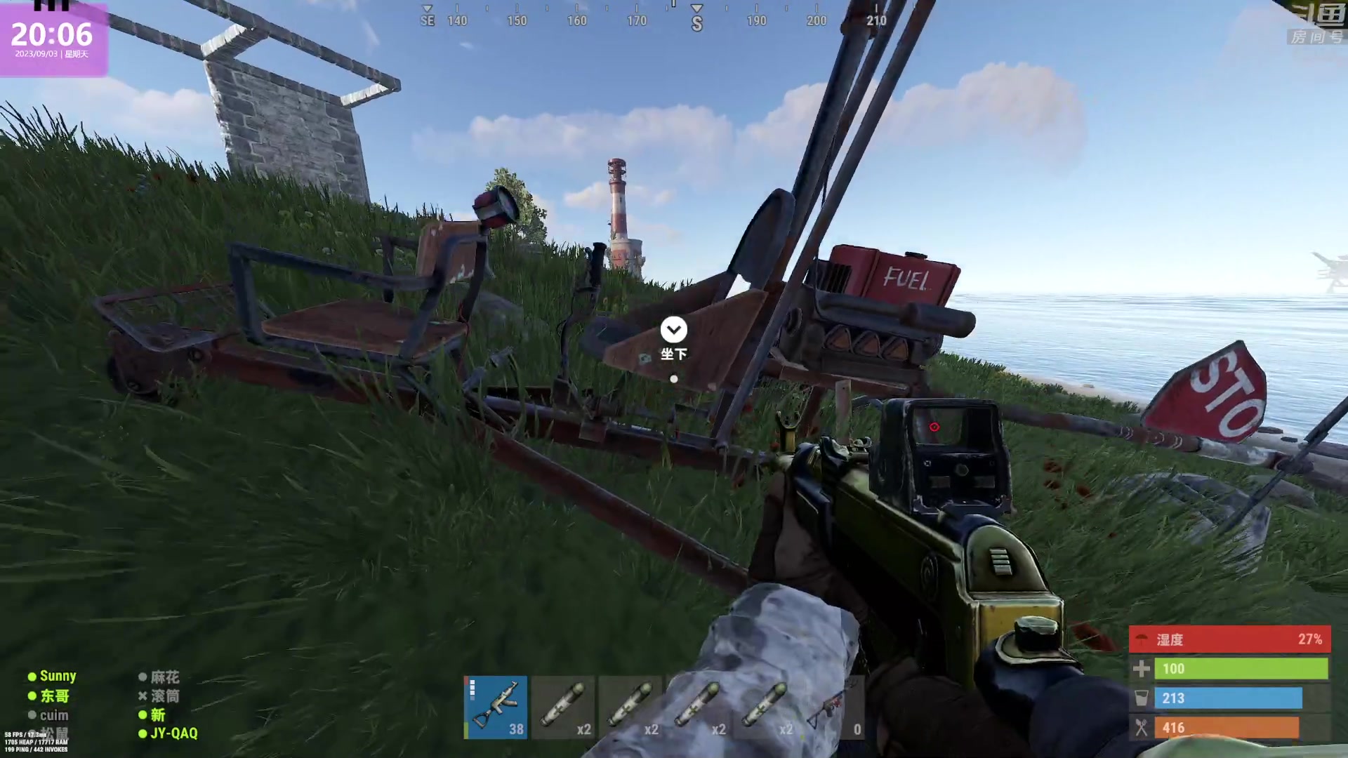 【2023-09-03 19点场】1K黄辉冯：黄辉冯：最好玩的生存游戏~