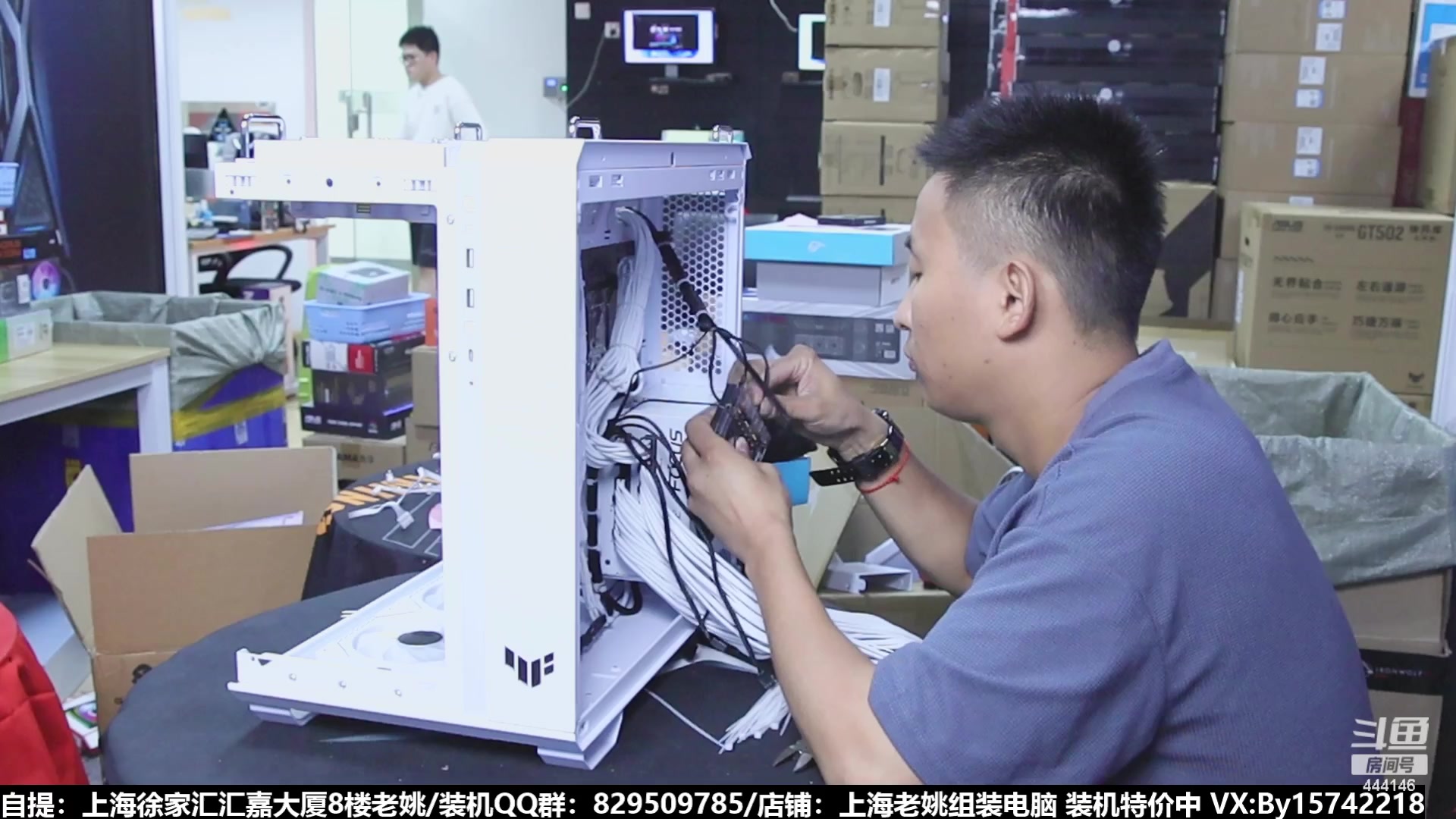 【2023-09-03 13点场】上海老姚：猴哥又回来装机啦