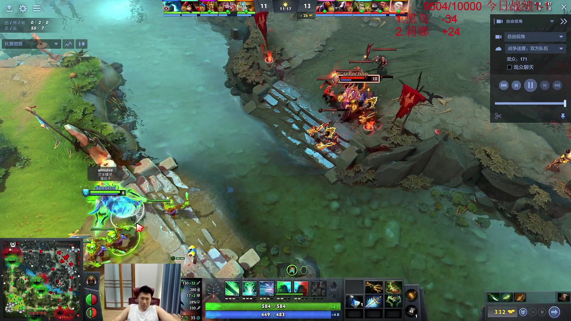 【2023-09-03 11点场】霸气虚幻哥1991：早上好哟！！73965！