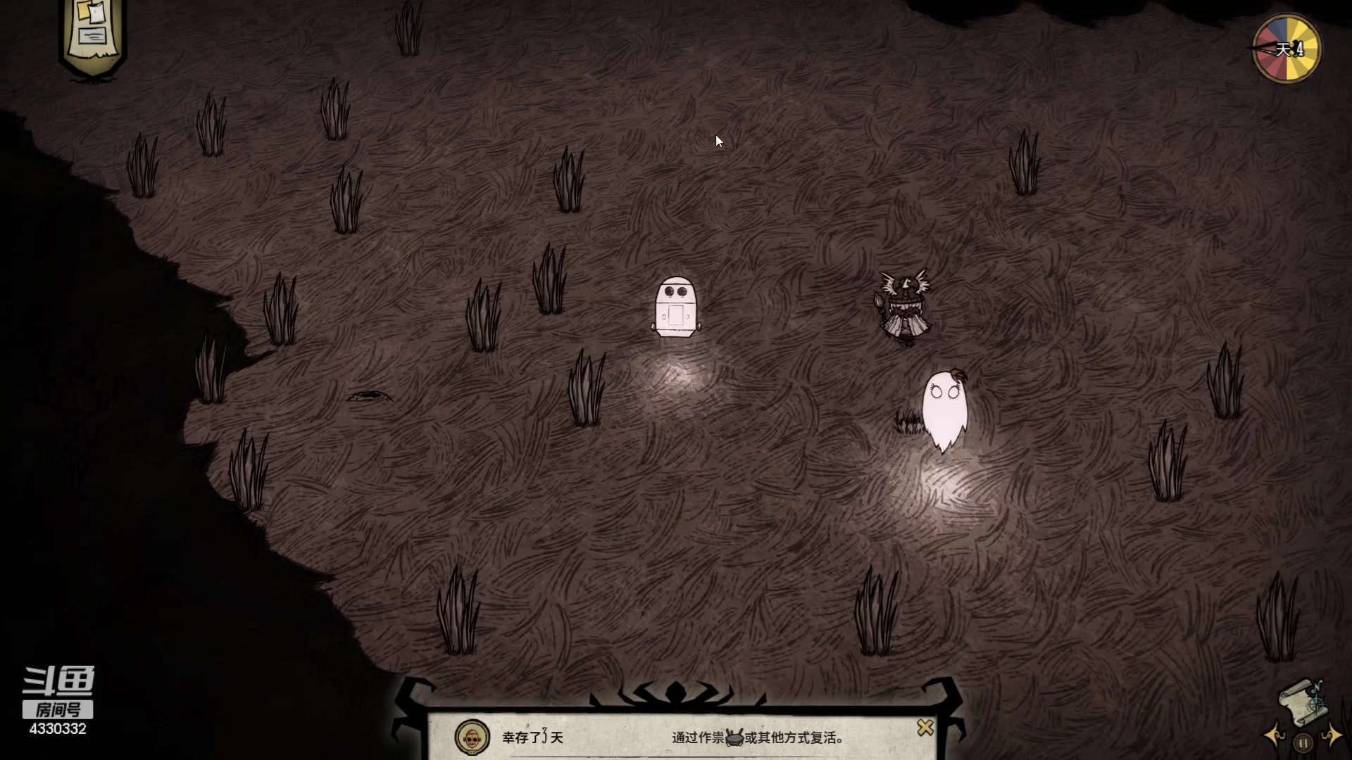 【2023-09-02 01点场】Ace凡森：魔兽争霸：RPG聚集地！