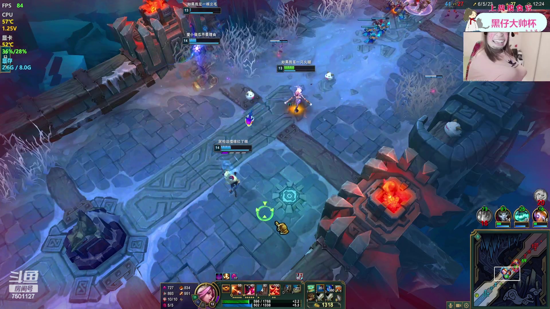 【2023-09-02 23点场】哦呦orz：【小奶团】呱呱呱呱呱皮一