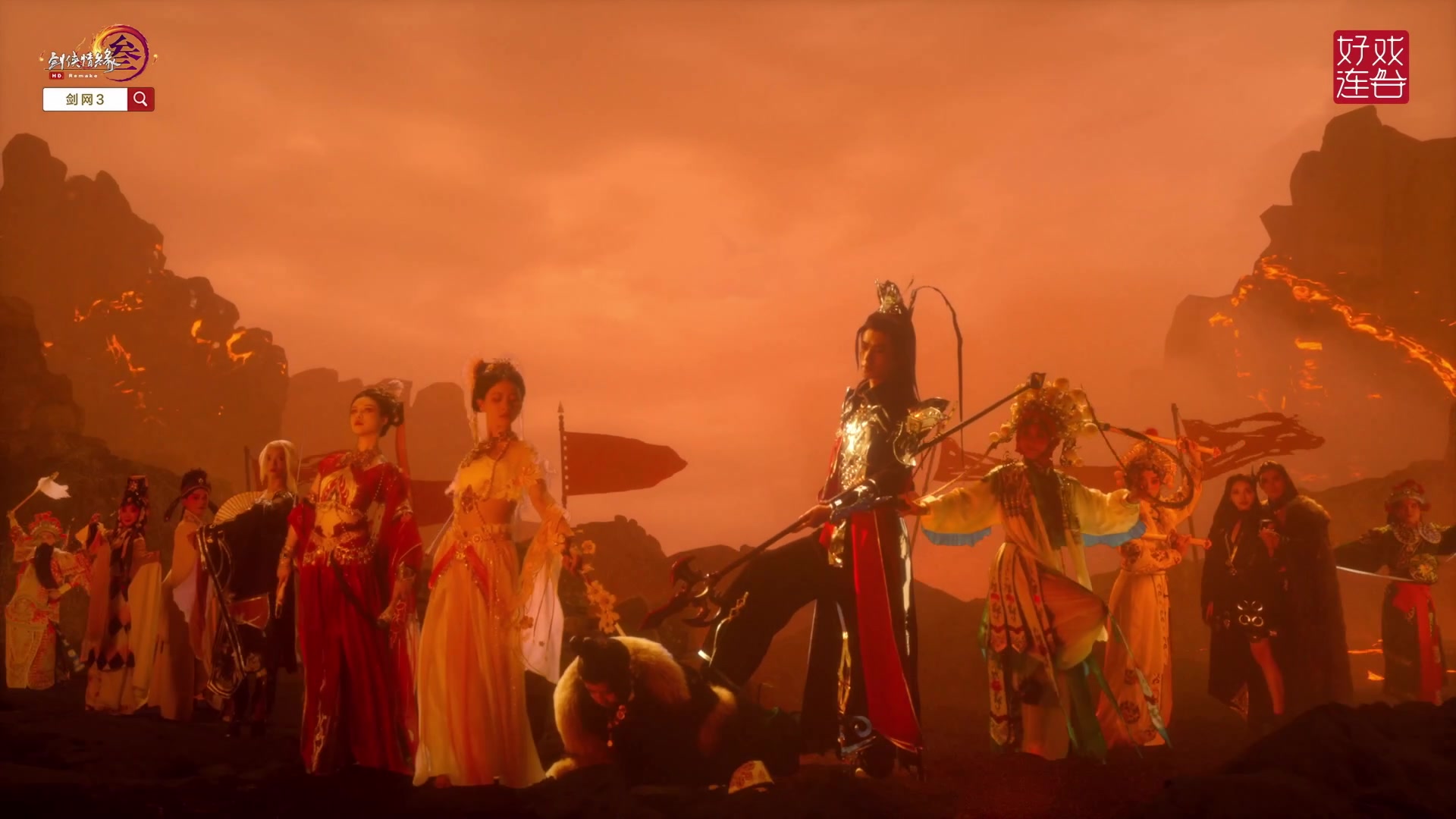 【2023-09-03 19点场】剑网3官方直播：剑网3万灵当歌新门派技能讲解