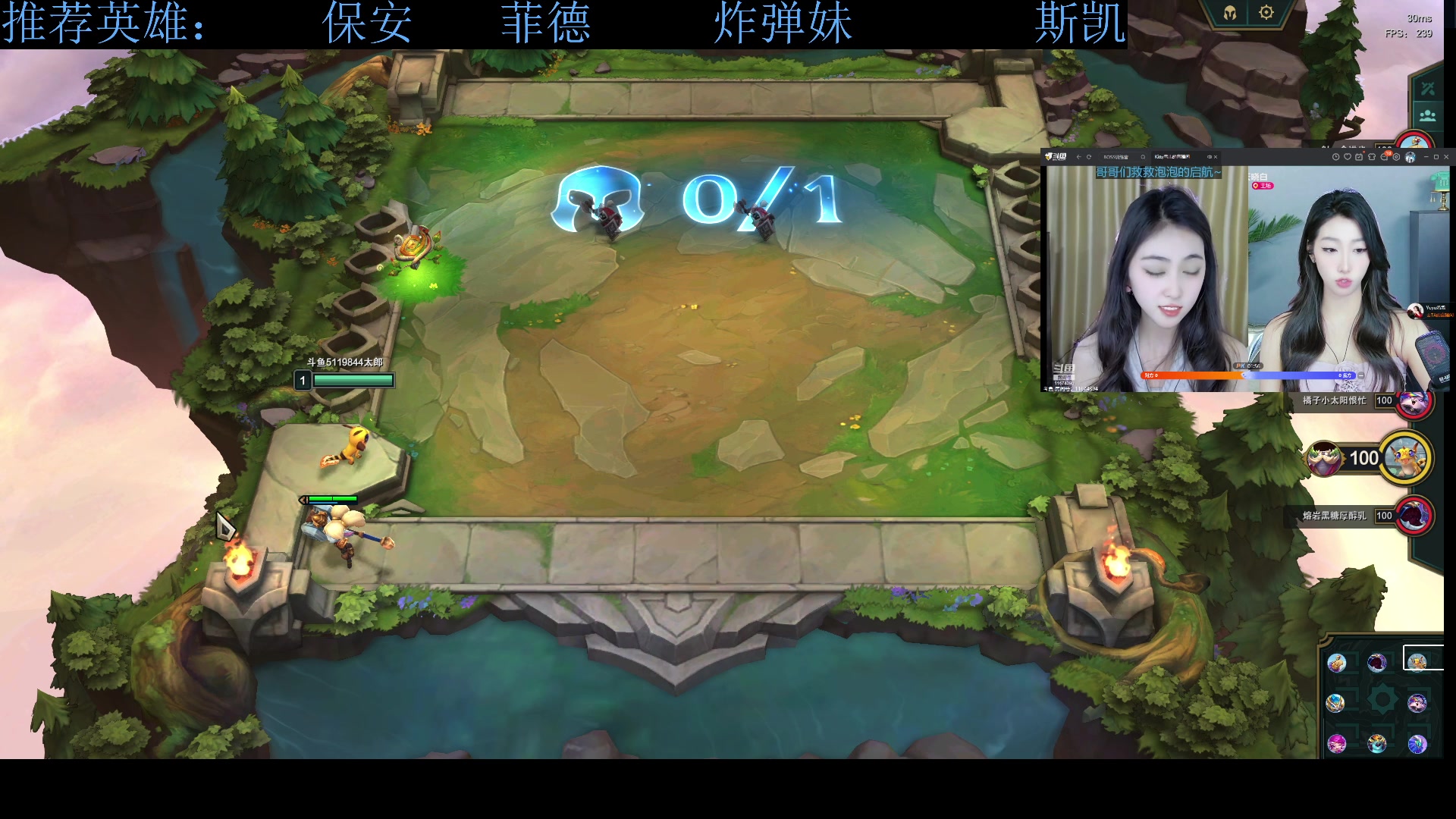 【2023-08-27 19点场】下头男丶BBe：竞技20连跪，冲击30