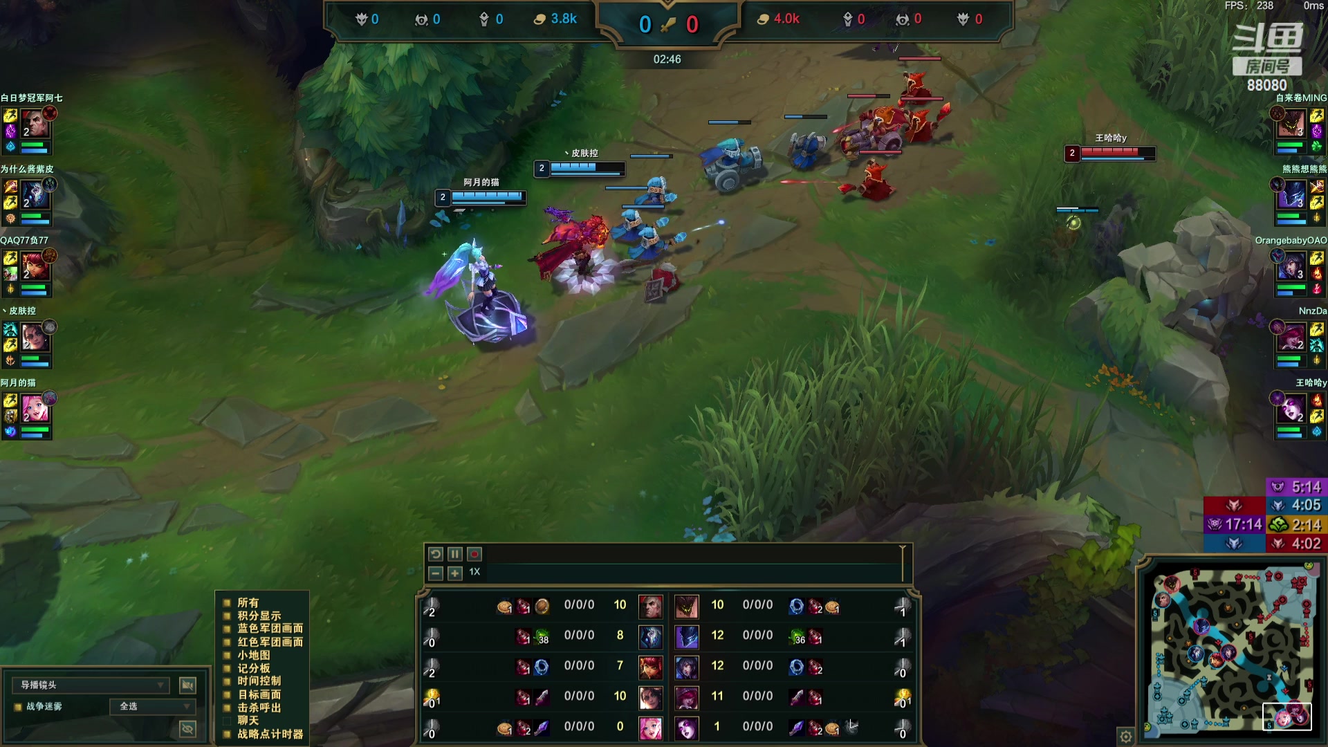 【2023-09-02 22点场】仙某某：神秘的直播间 88080