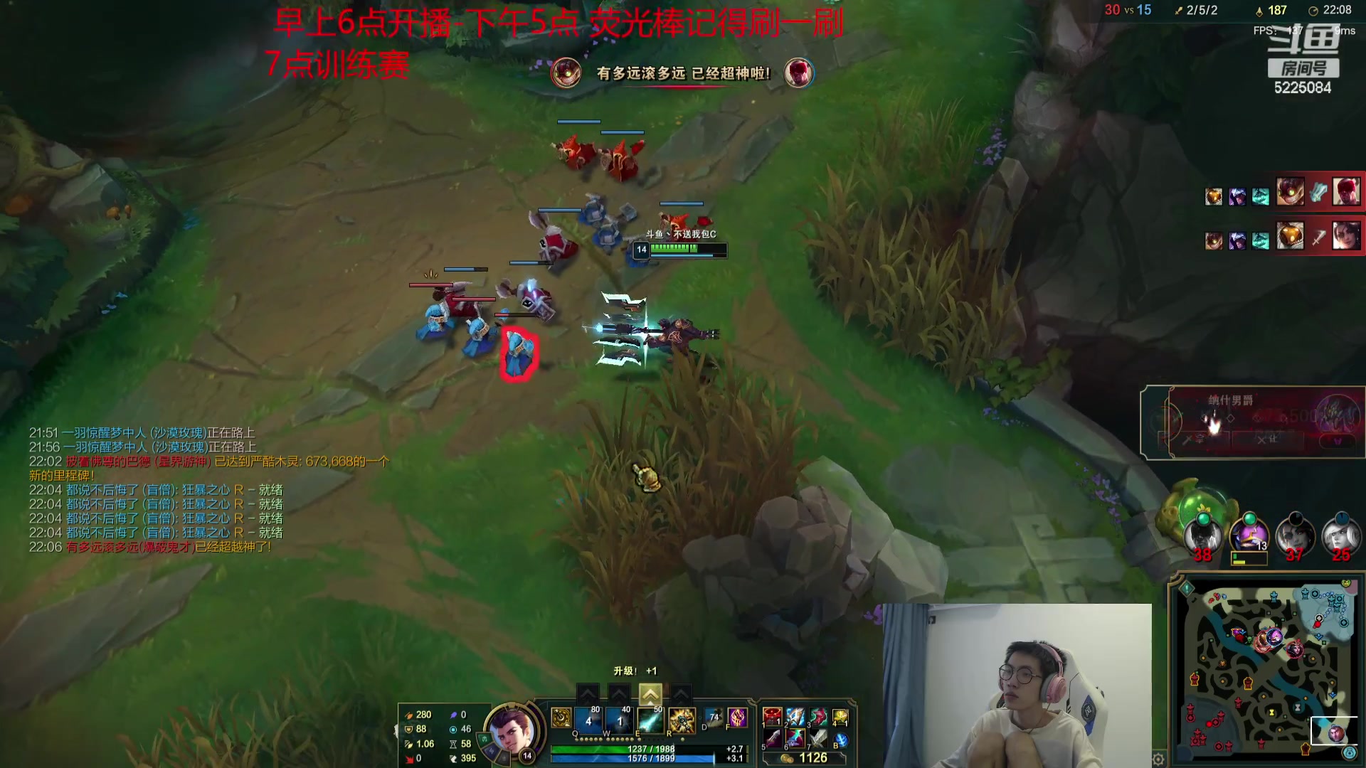 【2023-09-03 10点场】天灰灰qaq：峡谷冲第一 备战比赛