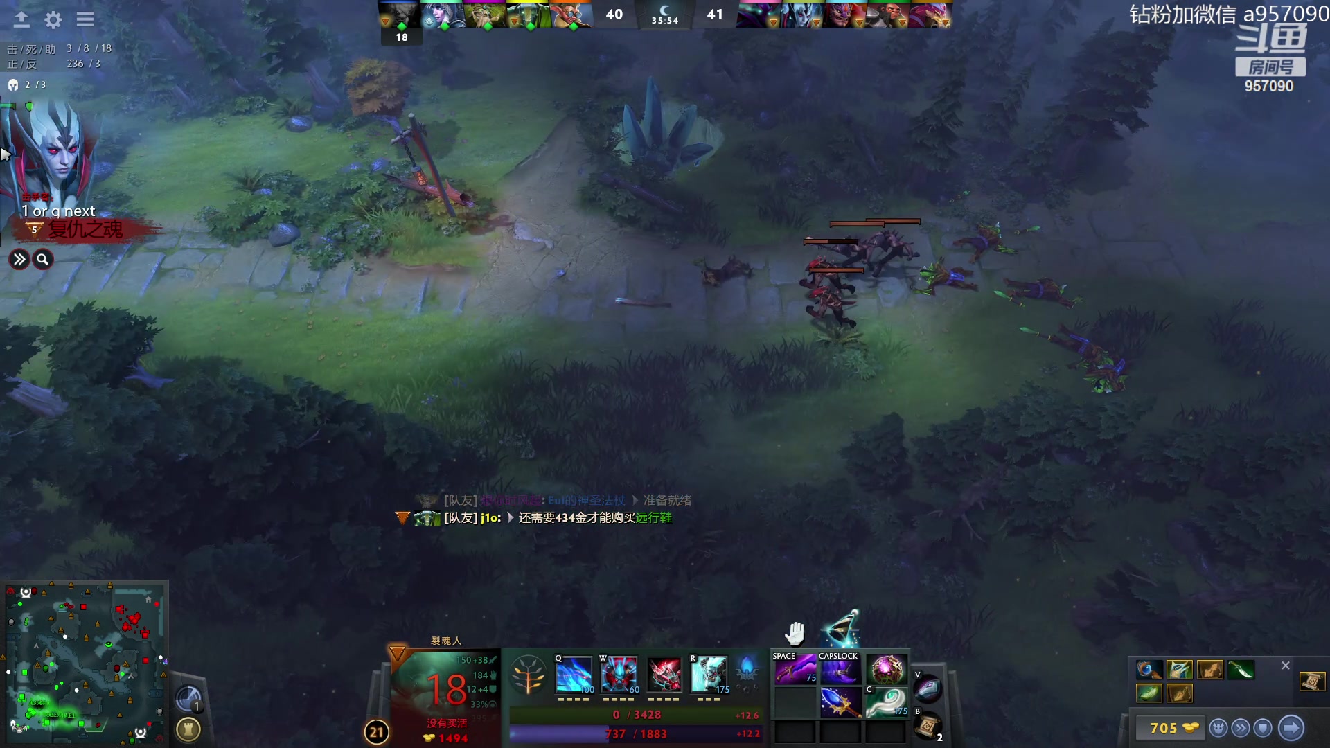 【2023-09-03 16点场】踏上征途167：阿奇带你打DOTA