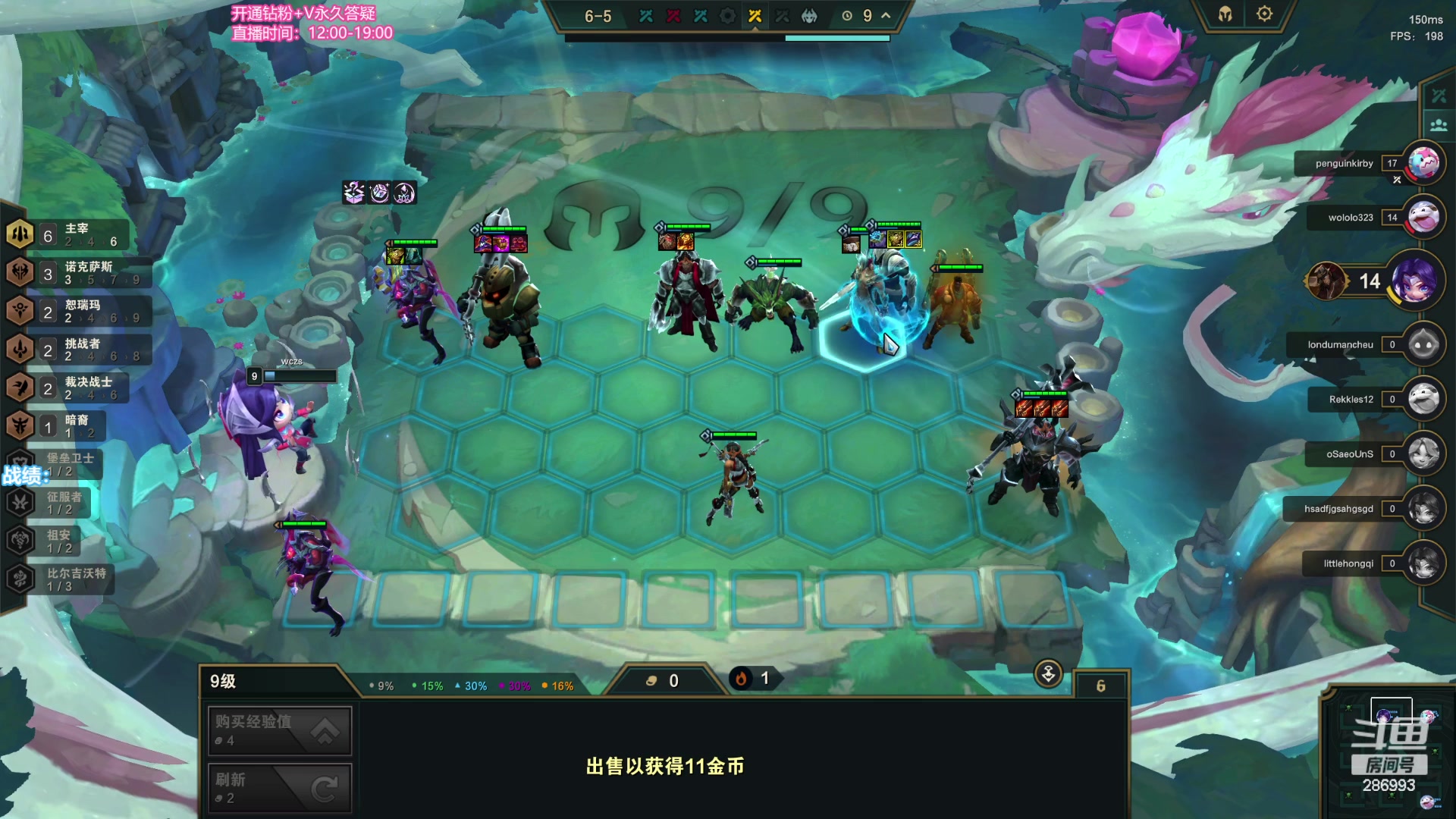 【2023-09-03 11点场】卑微小泽丶：小泽：美测火炮公式来学