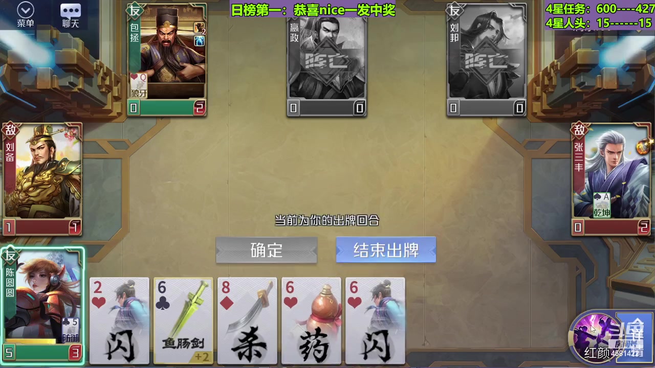 【2023-09-02 20点场】迷人的卿姐姐i：我回来啦，我的小宝贝们！