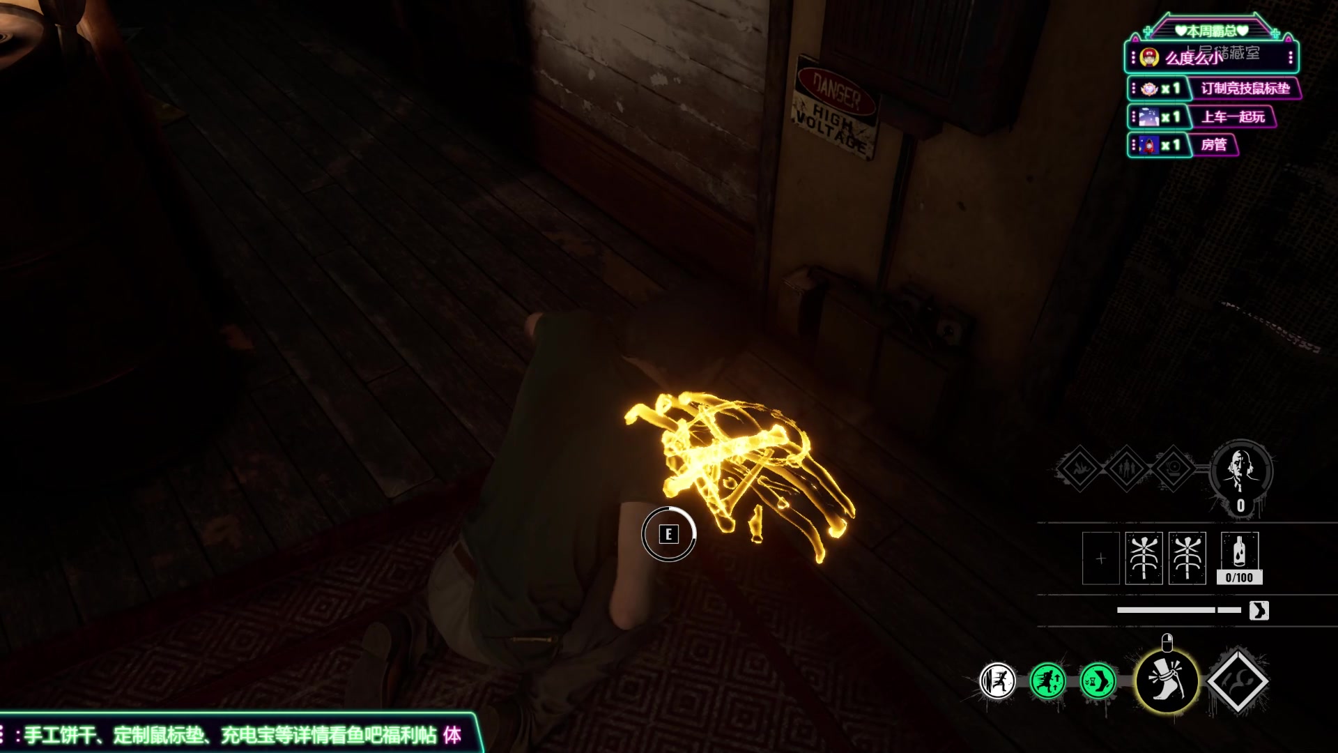 【2023-09-01 18点场】兔叽叽丫：沉浸式体验✨这个主播不像是演的