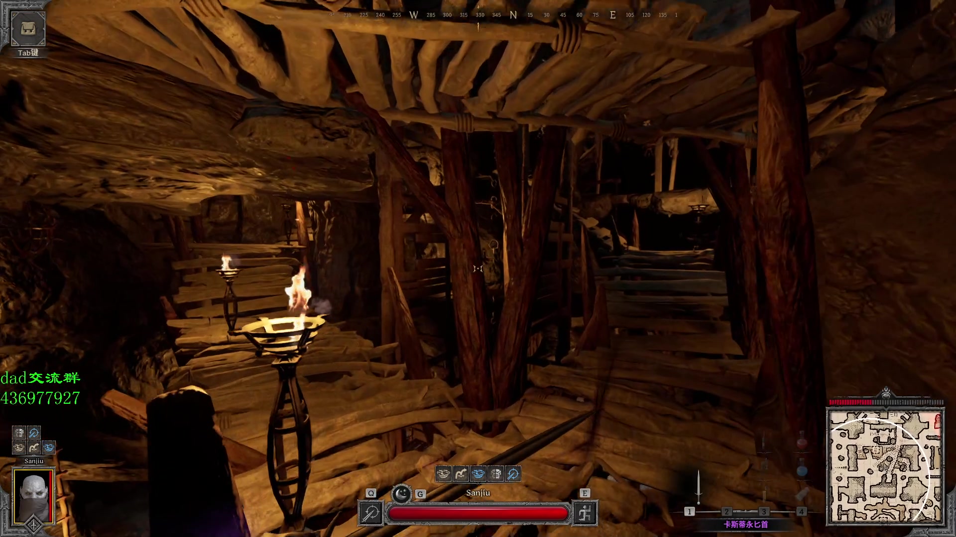 【2023-09-02 15点场】三酒OuO：你看书只看最后一页吗