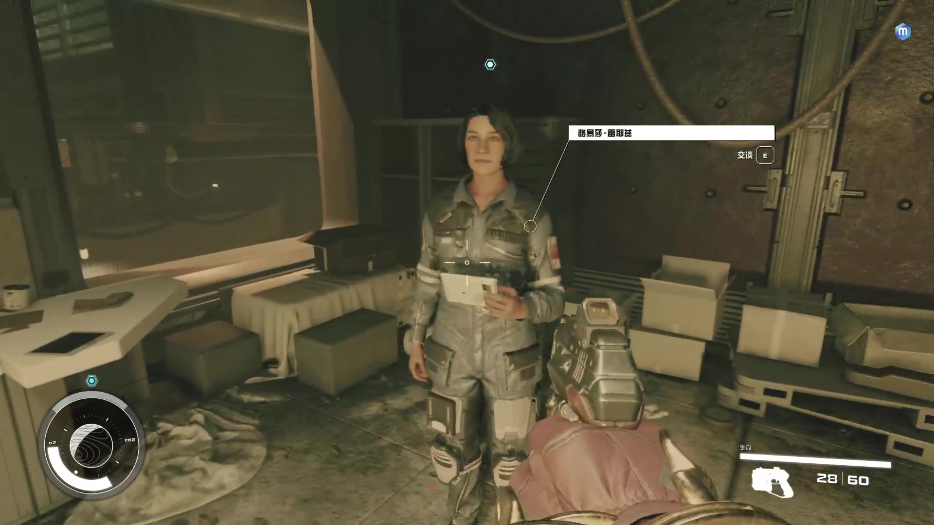 【2023-09-01 16点场】兔叽叽丫：沉浸式体验✨这个主播不像是演的