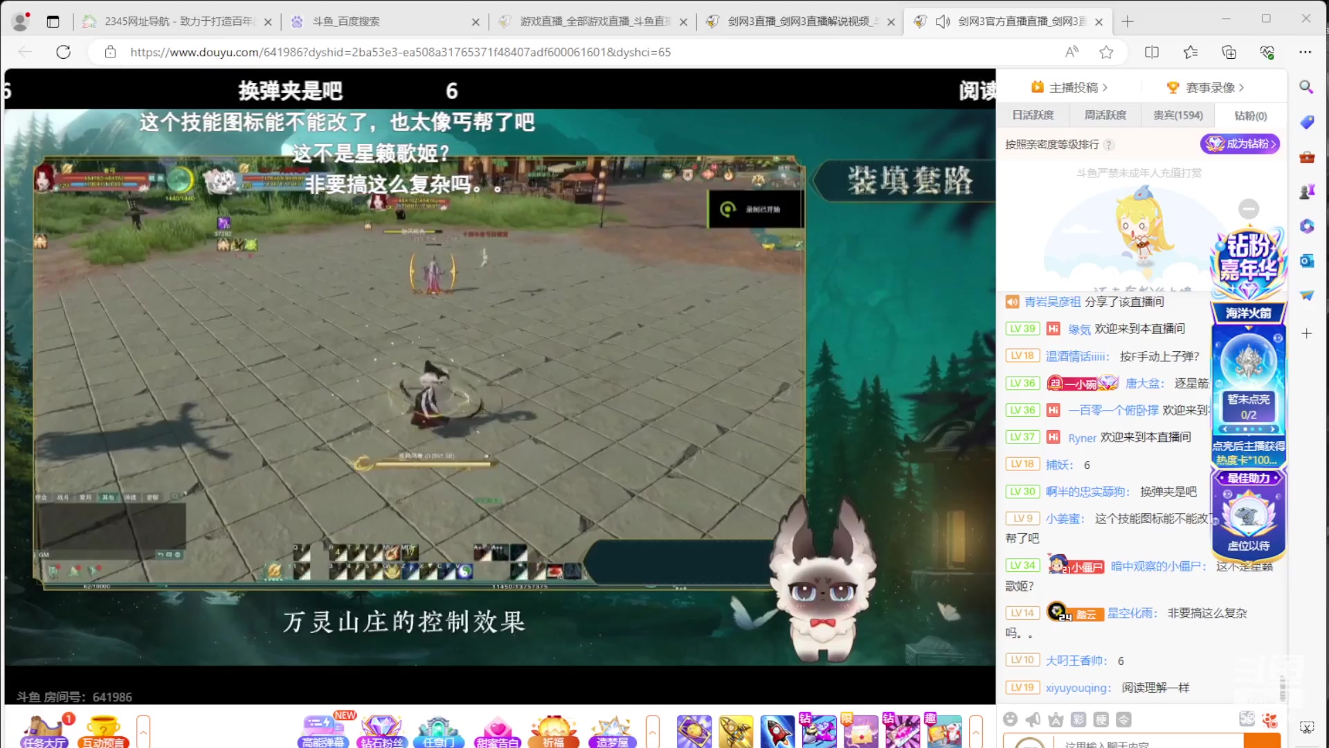 【2023-09-03 18点场】菜到极致小兰摧：【黄金双倍】超开朗花间