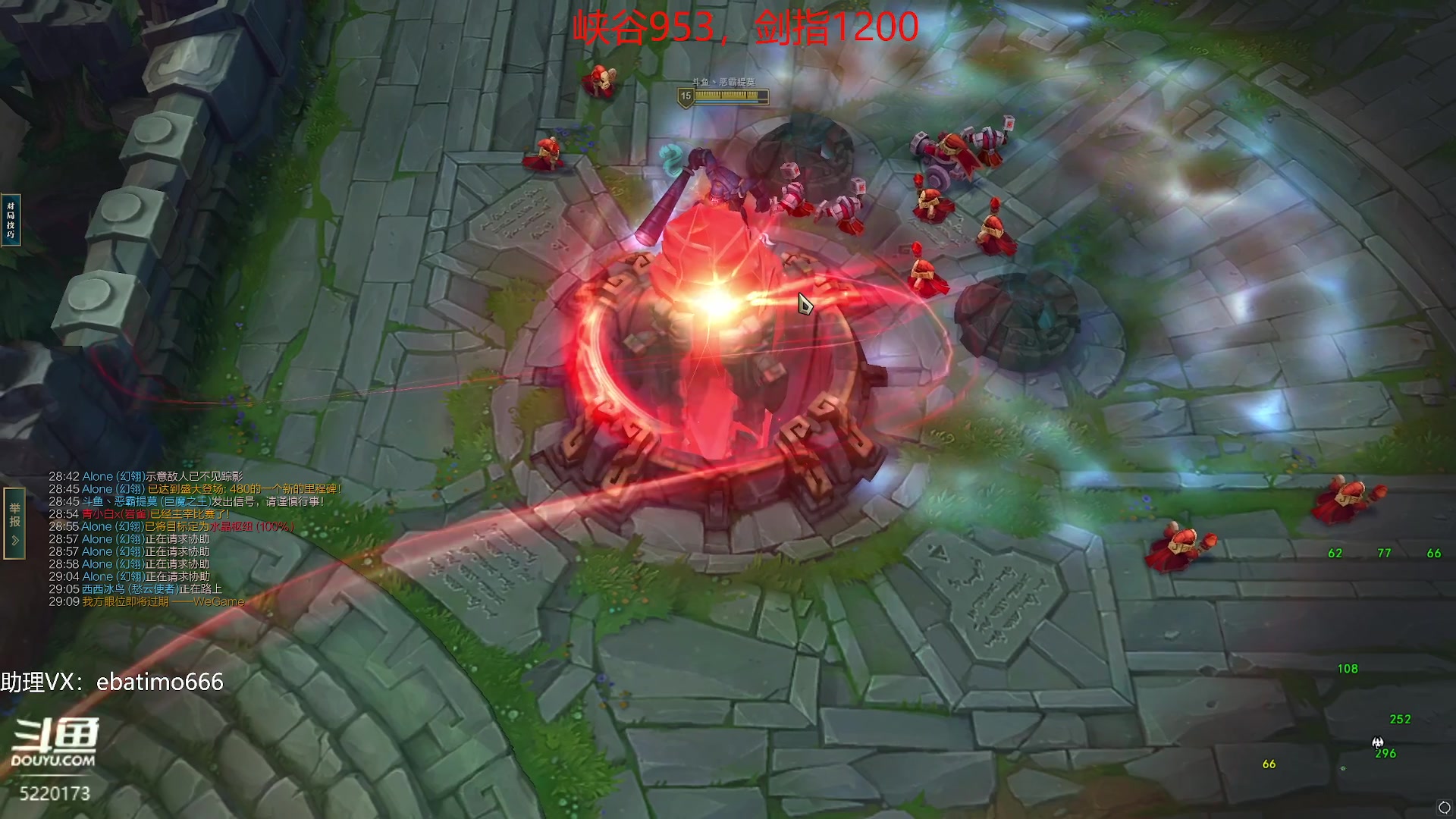 【2023-09-03 12点场】恶霸提莫：第一提莫，拿到提莫=赢！