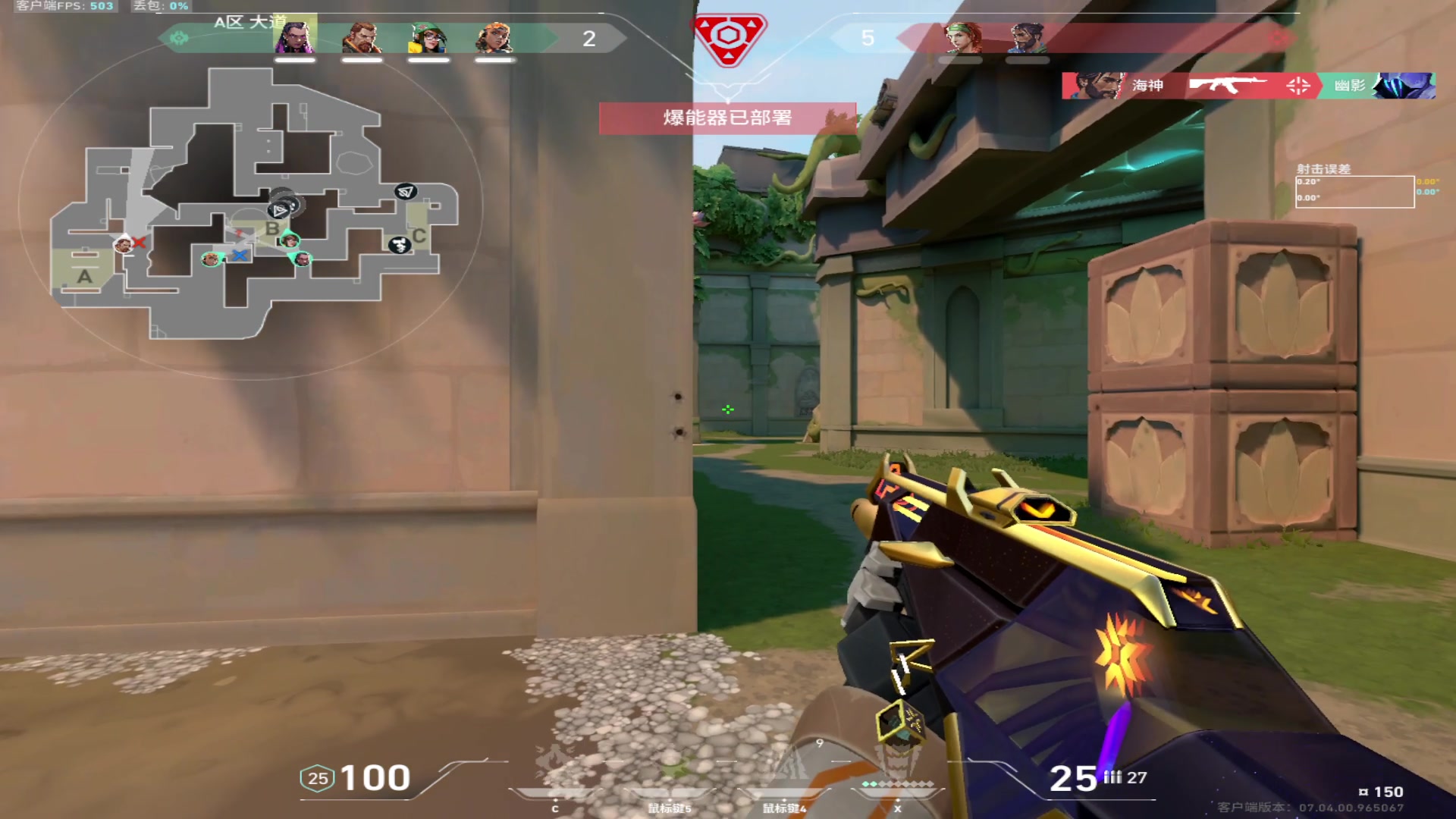 【2023-09-03 12点场】斗鸡dougay：后仰跳投丶