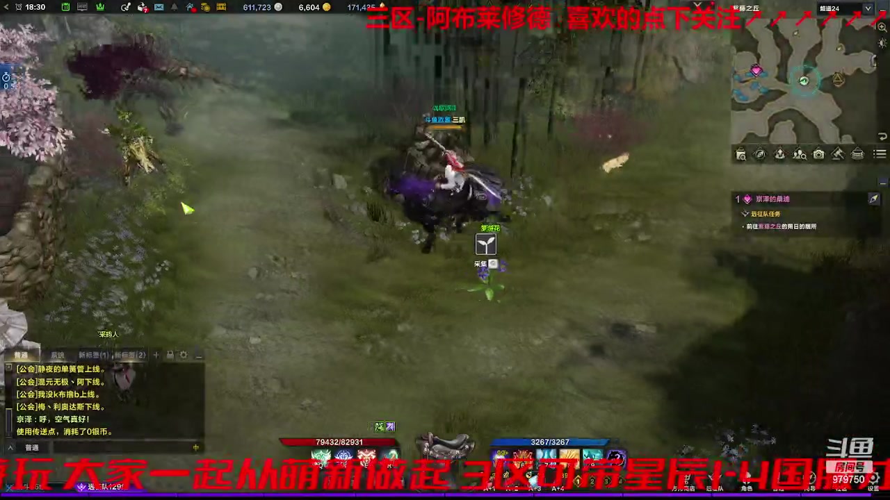 【2023-9-2 17点场】三凯1986:三区 牛牛倒计时5天