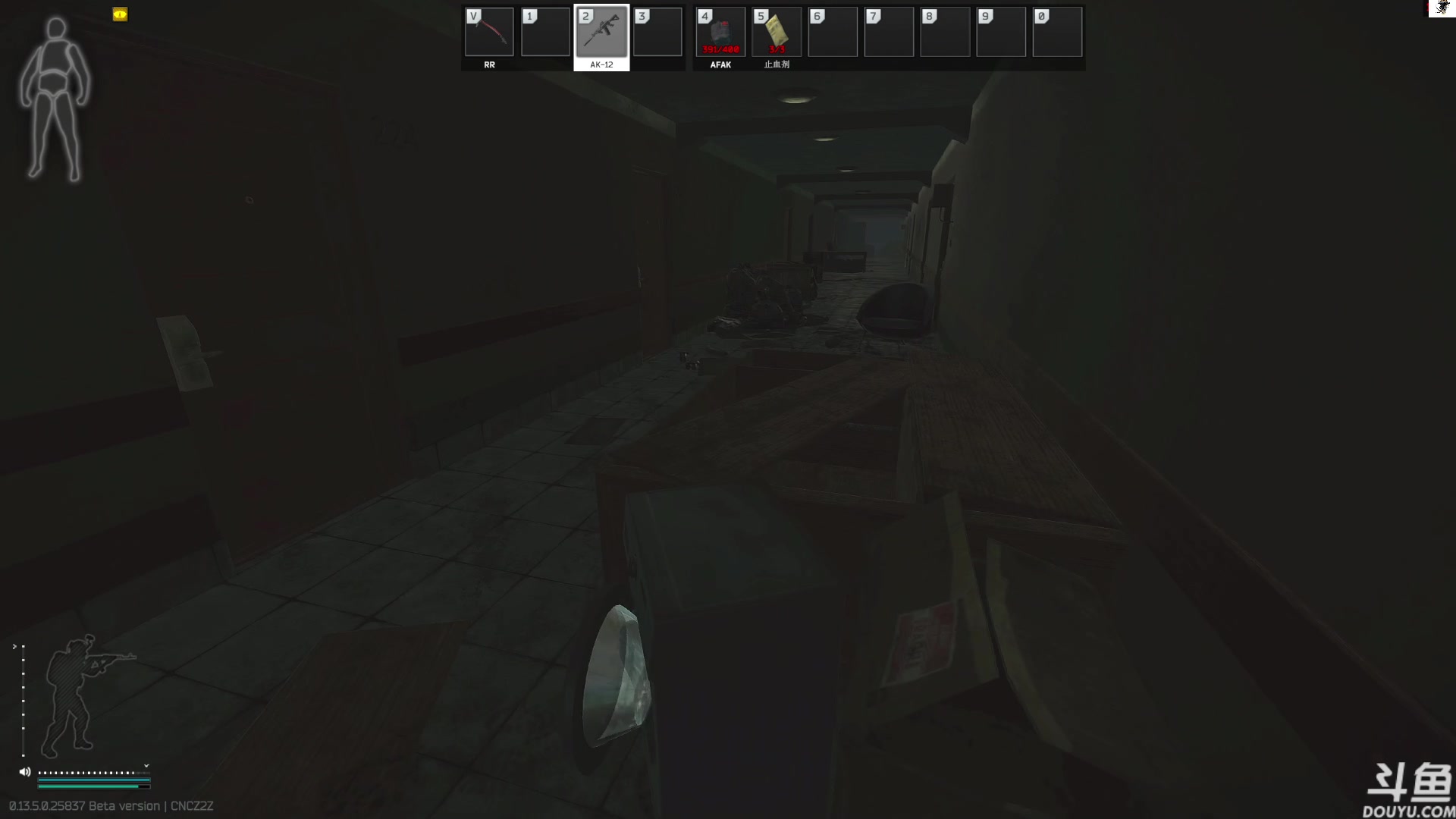 【2023-09-03 12点场】TAT大白：好久不见。 59666