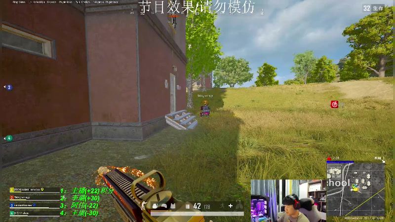 【2023-09-02 23点场】4AM小海xx丶：认真积分局的一天！