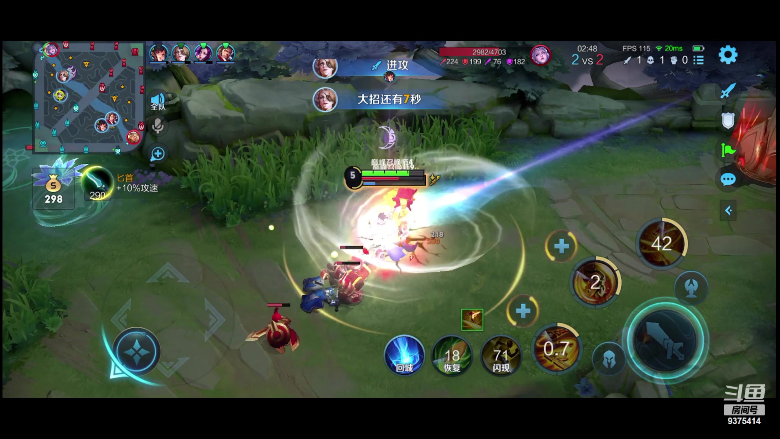 【2023-09-03 20点场】昧昧不是妹妹：胖虎出征寸草不生