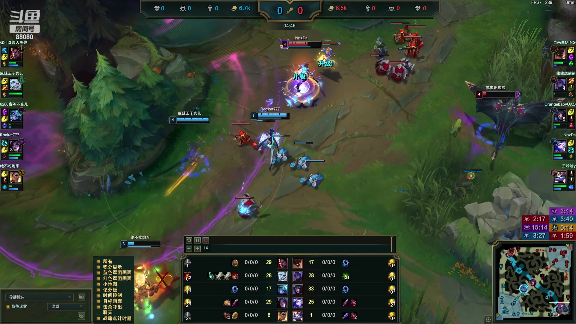 【2023-09-03 20点场】仙某某：神秘的直播间 88080