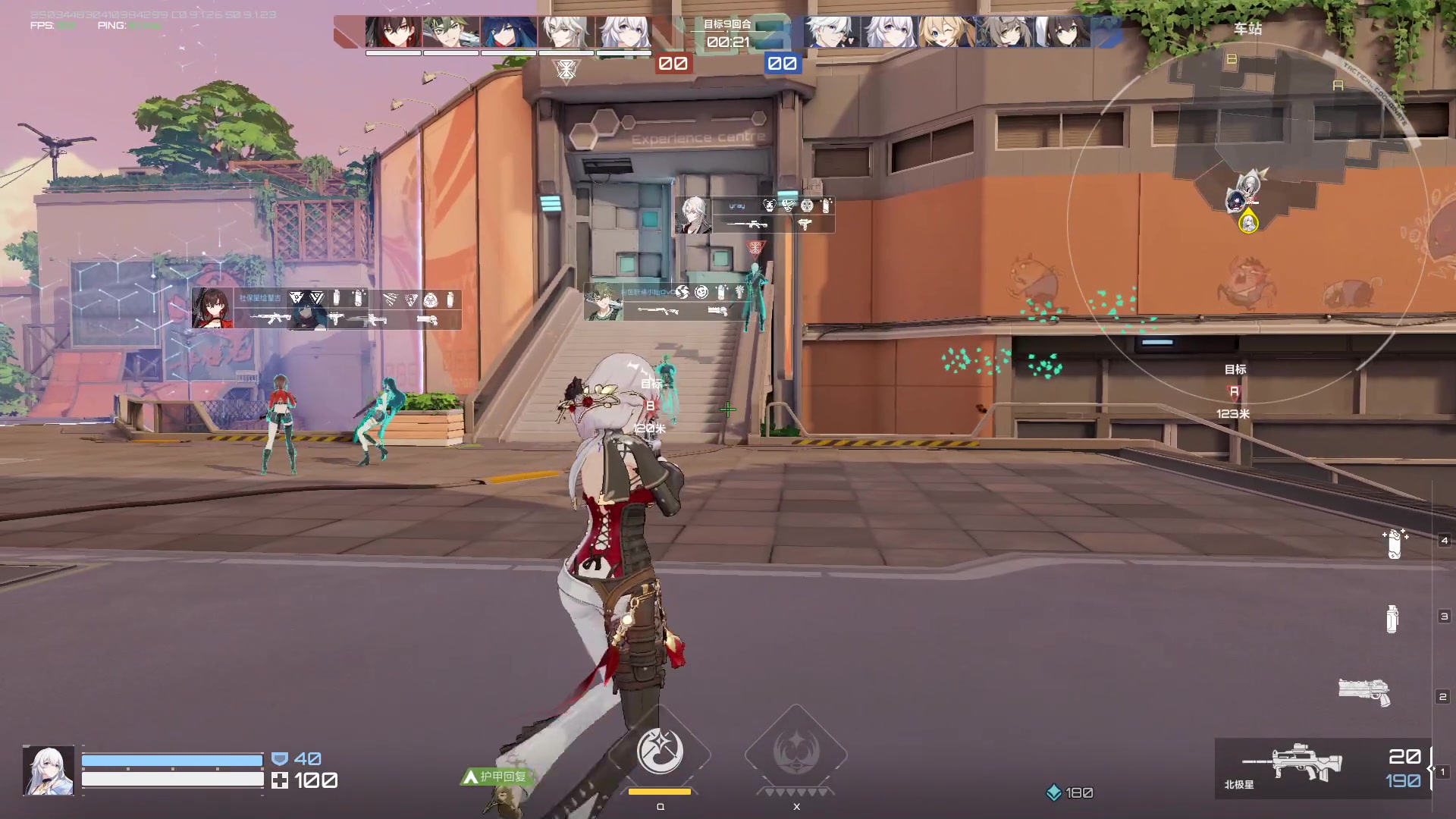 【2023-09-03 14点场】黑霄Cloud：卡拉彼丘+手游+PS4随便玩玩