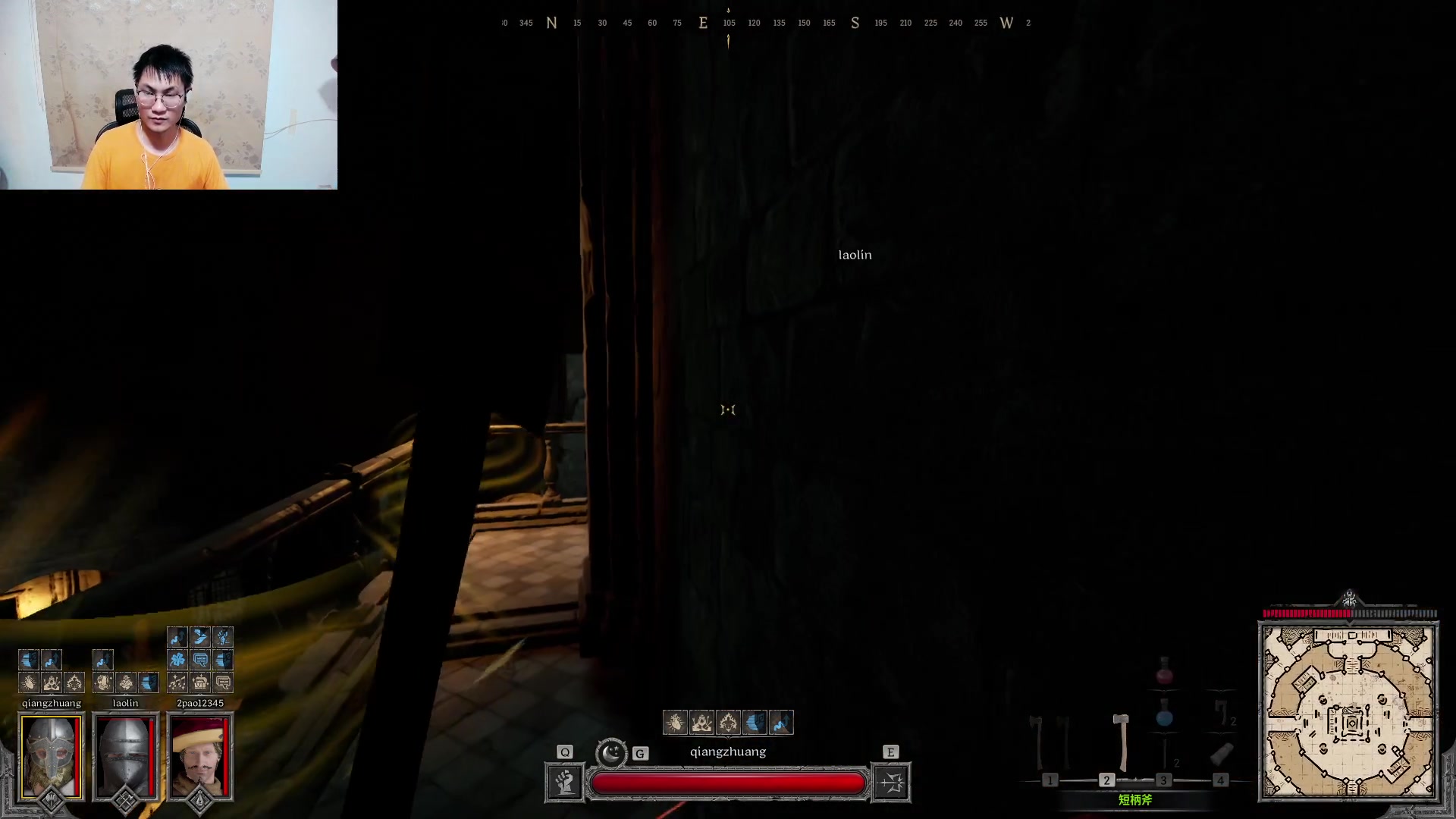 【2023-09-03 13点场】暴走的银剑君丶：银剑君：双休好呀，小帅哥！`