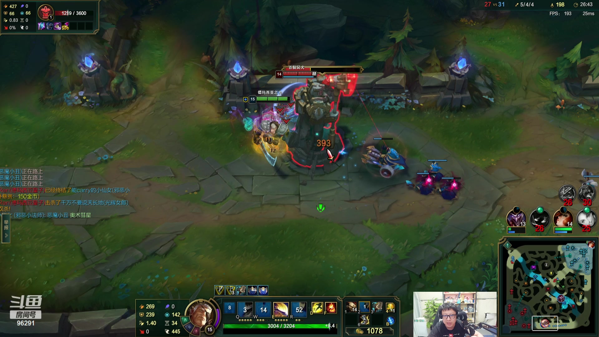 【2023-09-03 20点场】东北大鹌鹑：鹌西教练 恐怖如斯