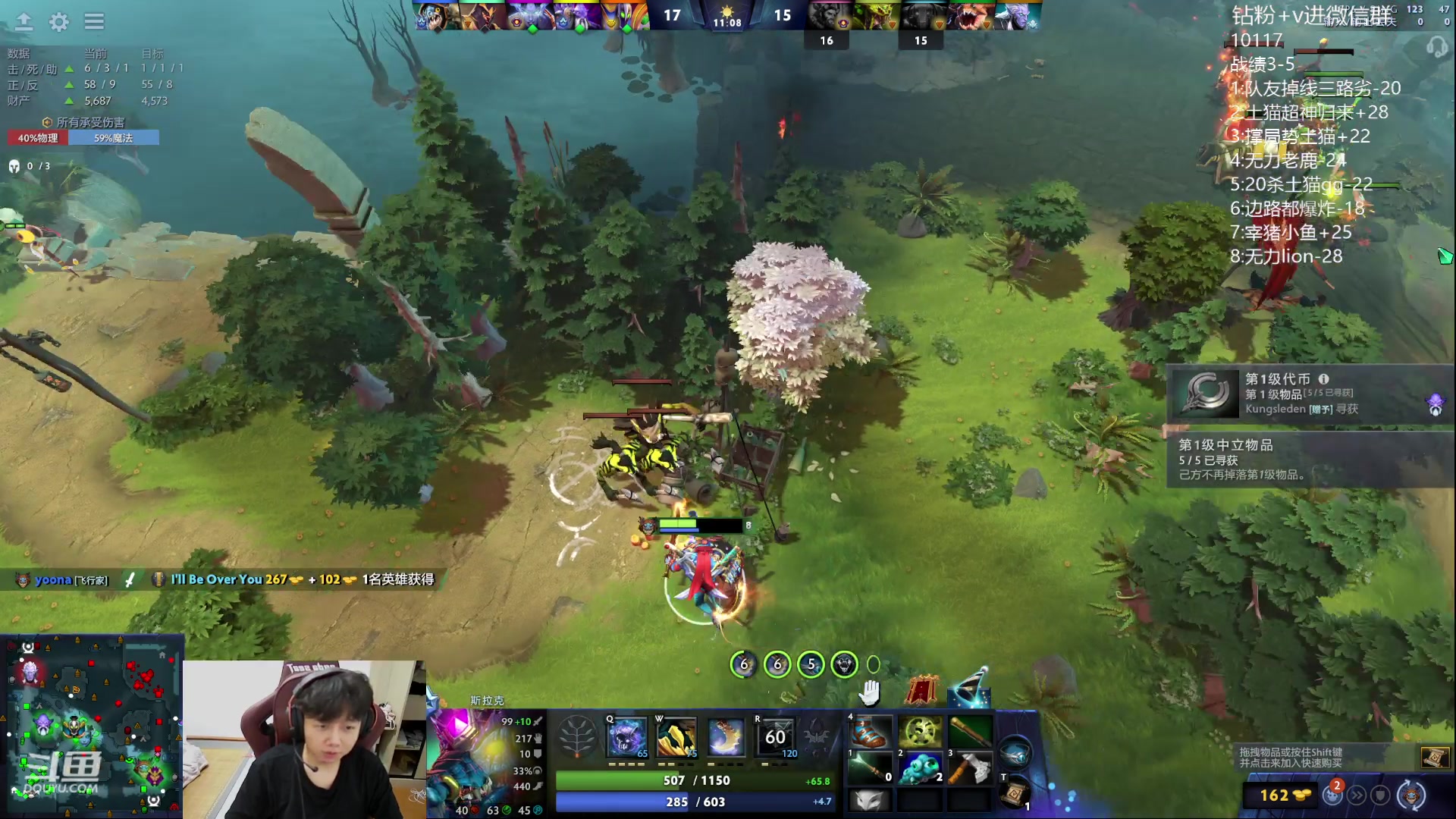 【2023-09-03 16点场】艾斯yoona：yoona:冲1w1！