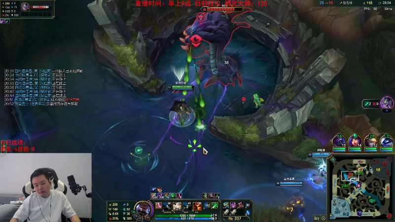 【英雄联盟】网友张顺飞的精彩时刻 20230903 10点场