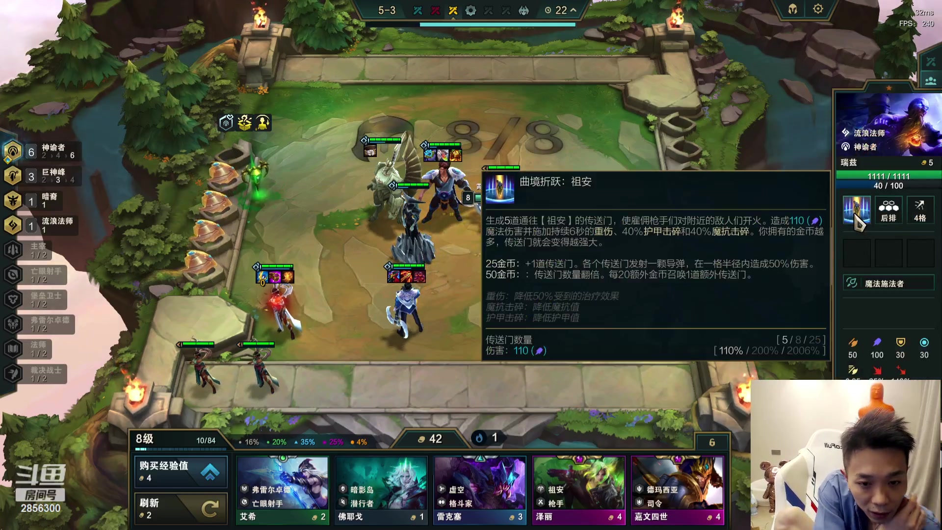 【2023-09-02 23点场】NB丶条皮兄弟：国服快乐播一会儿！