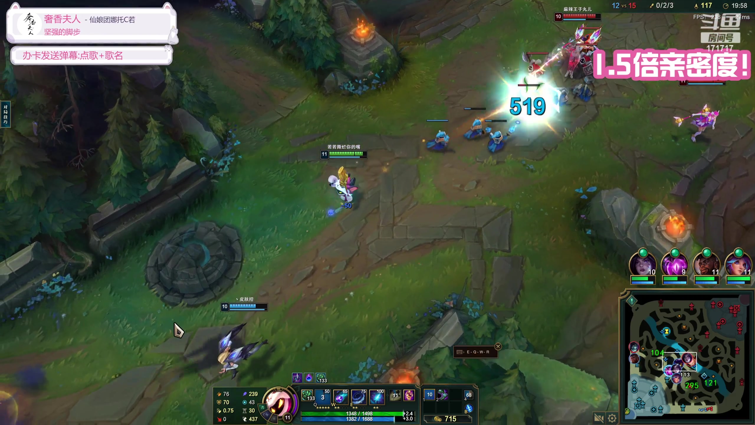 【2023-09-03 03点场】若若跑的贼快：快快乐乐每一天 171717