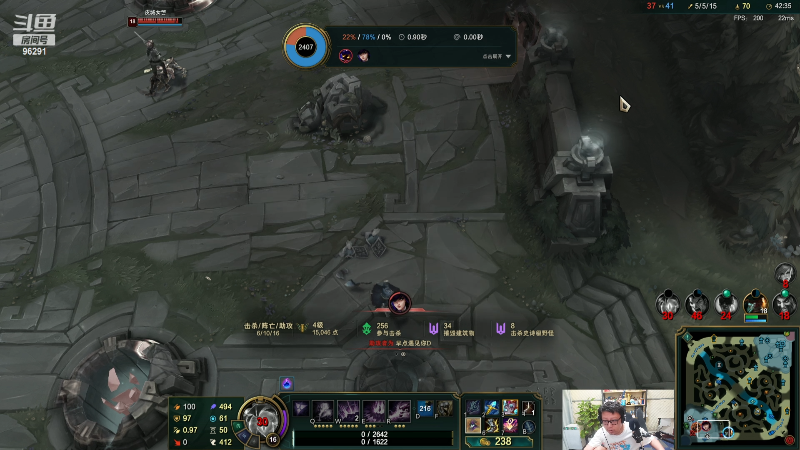 【英雄联盟】东北大鹌鹑的精彩时刻 20230903 00点场