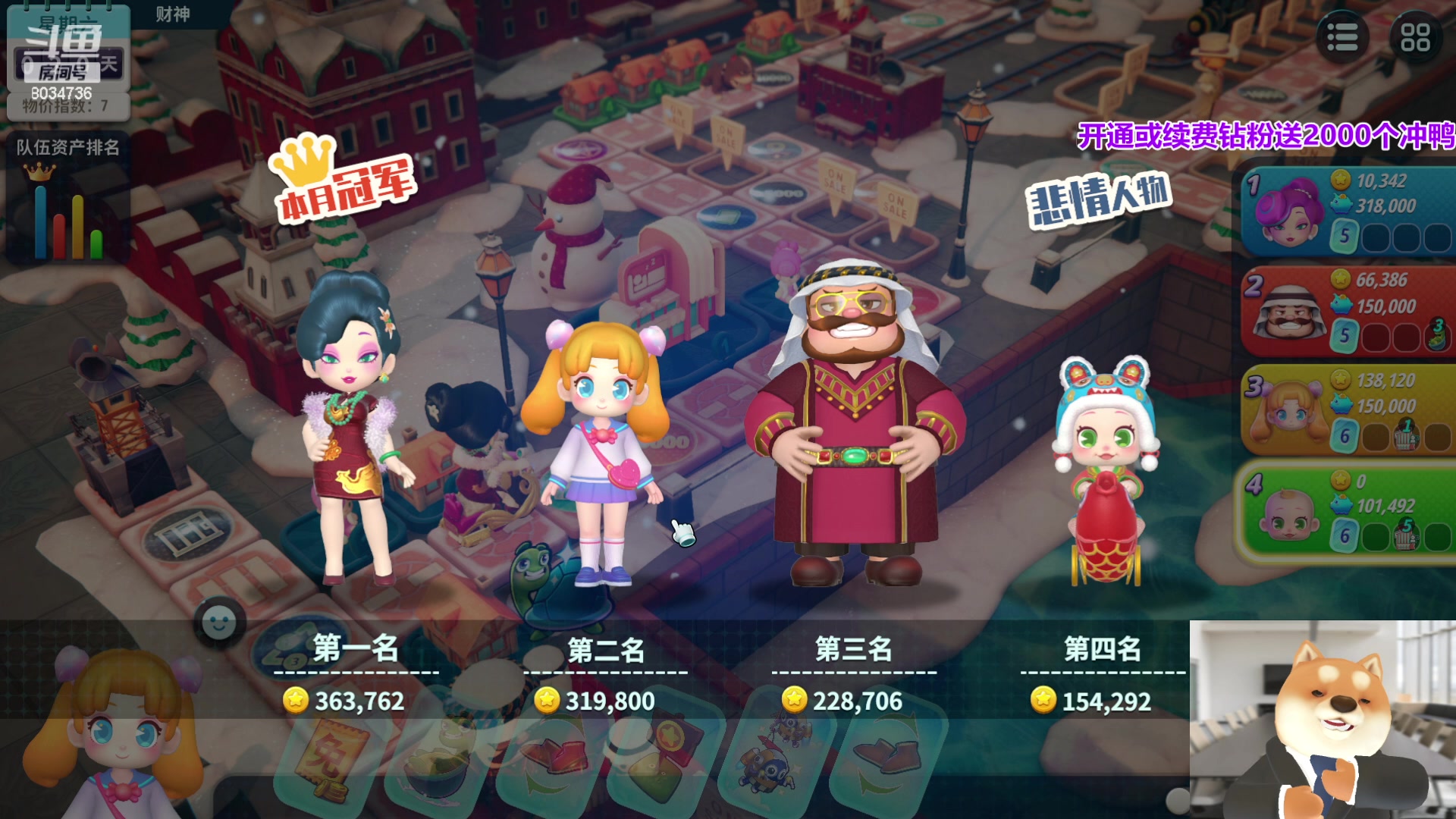 【2023-09-02 22点场】包包QuQ：【小奶团】4点半来
