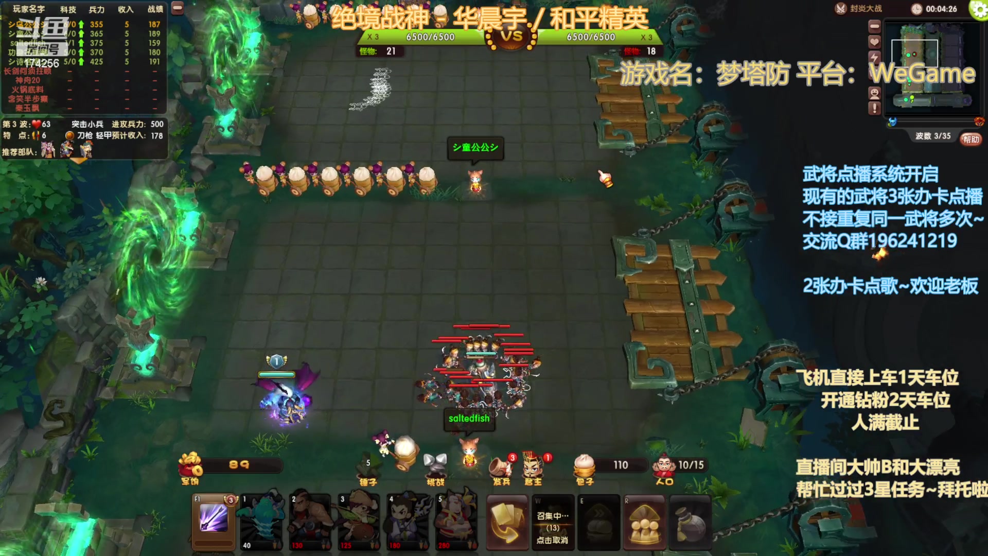 【2023-9-2 22点场】皮小乌:乌：出现吧~皮卡乌！