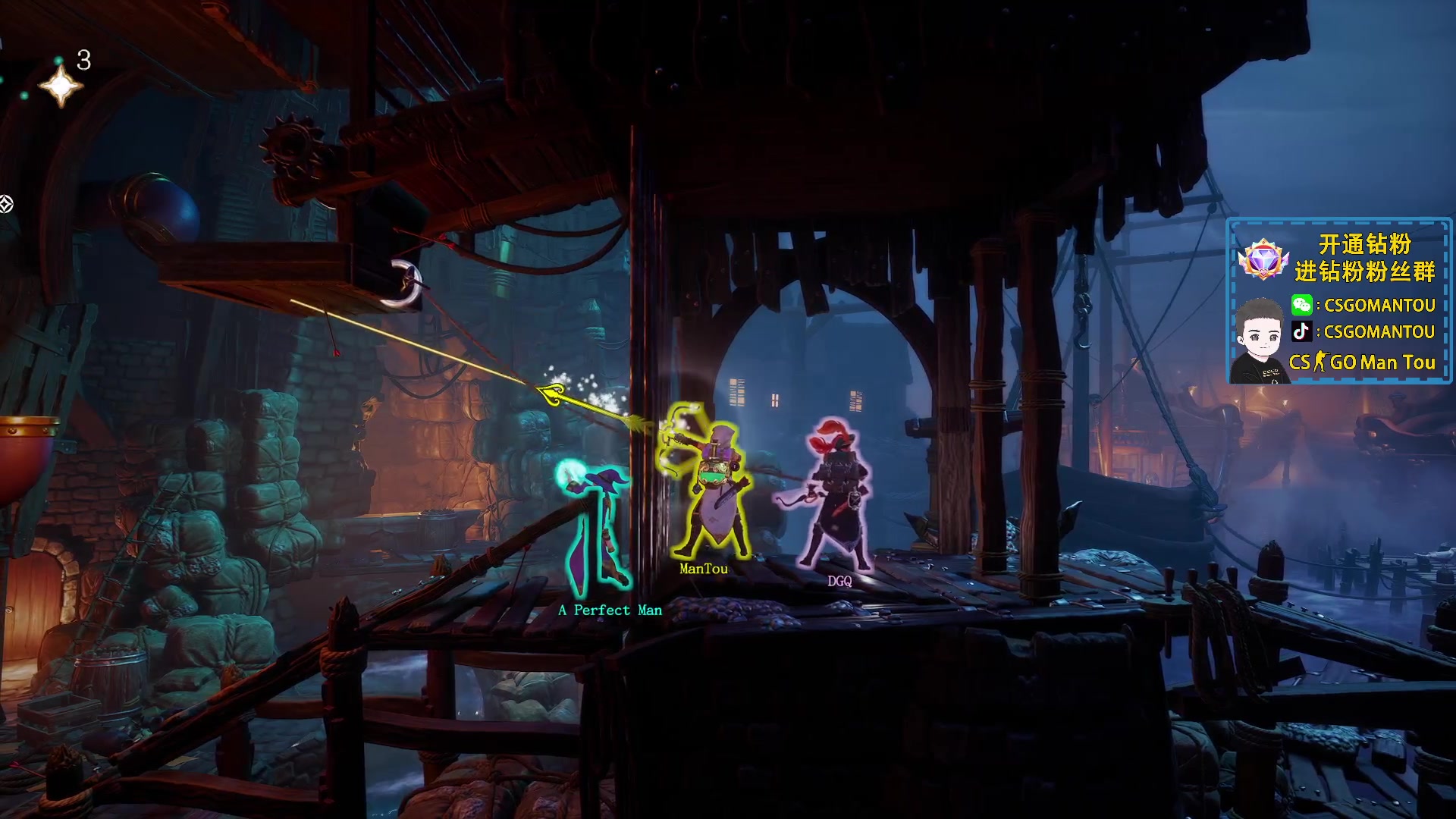 【2023-09-03 03点场】CSGO馒头：减肥的胖子 6959154