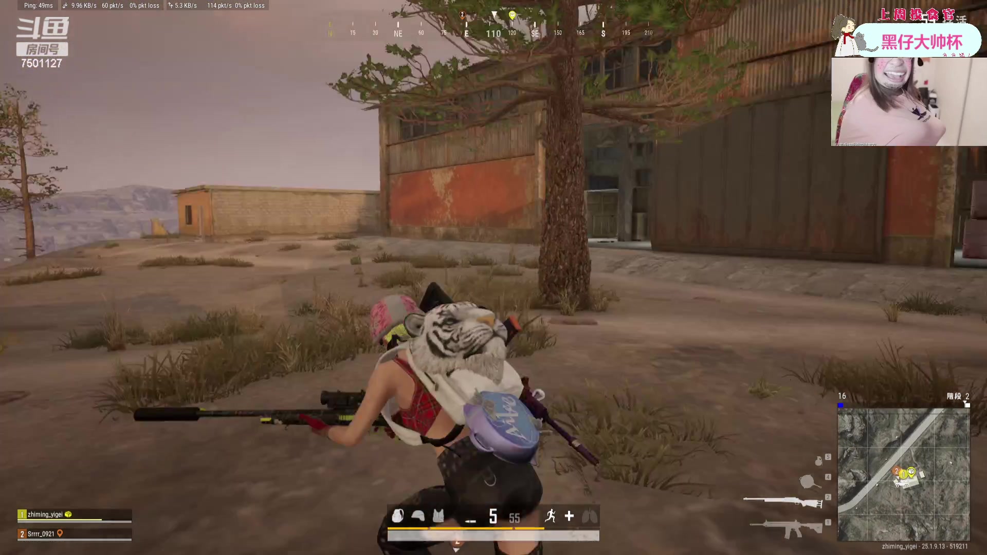 【2023-09-02 17点场】哦呦orz：【小奶团】呱呱呱呱呱皮一