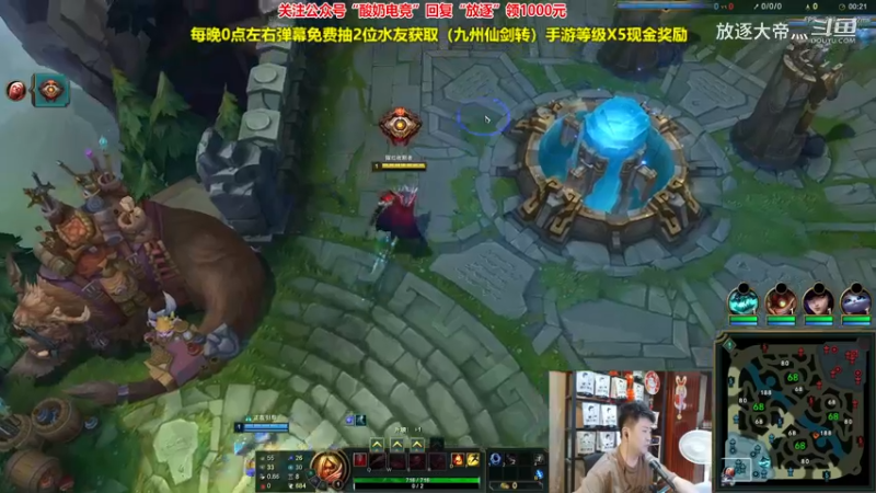 P7 吸血鬼对线诺手