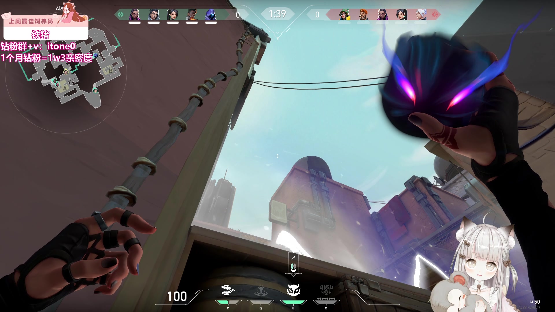 【2023-09-03 04点场】童猪啊i：钻粉2.5倍）今天运动完来！