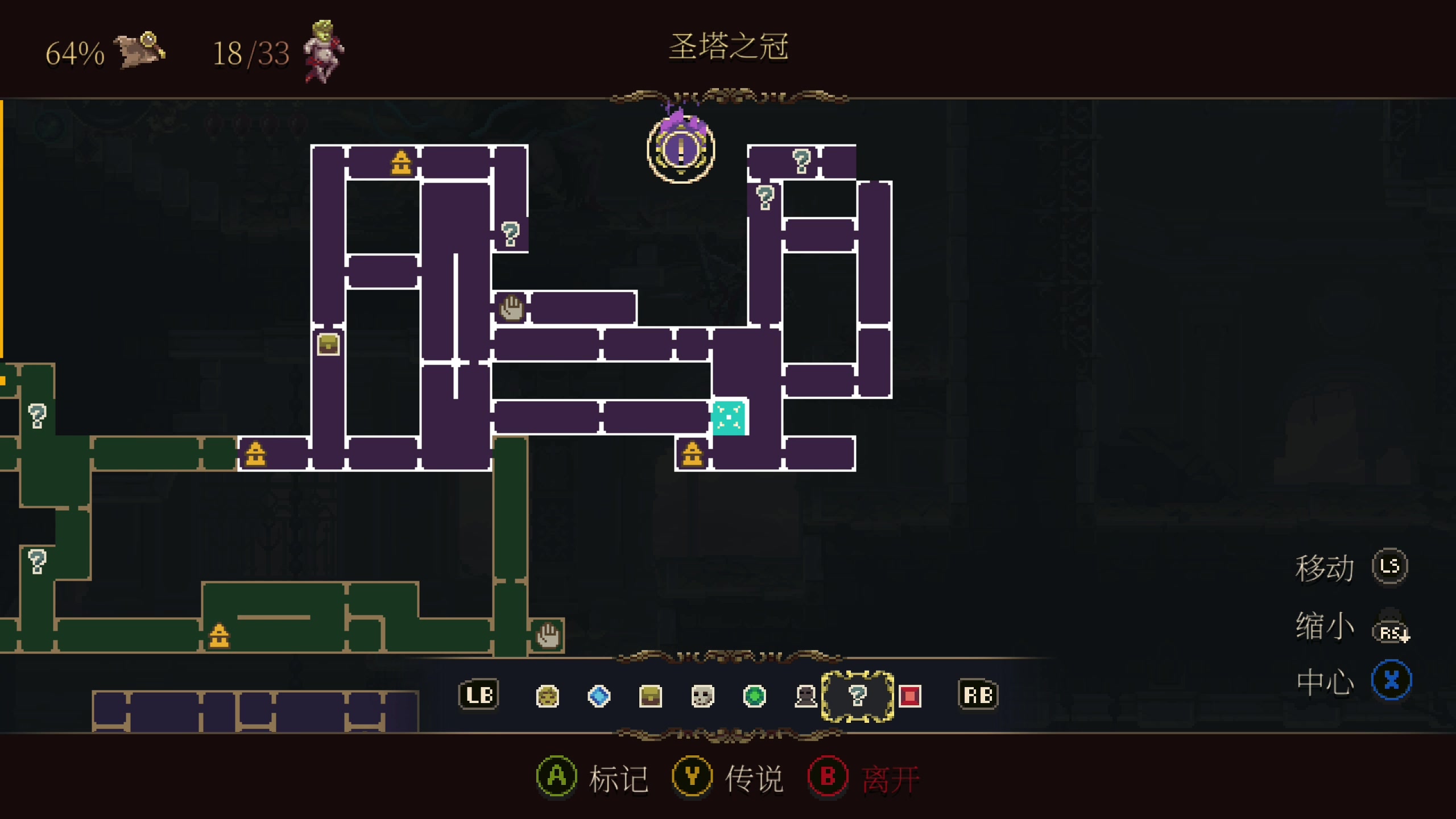 【2023-08-31 14点场】丨消逝丶记忆丨：神之亵渎2继续 9243396